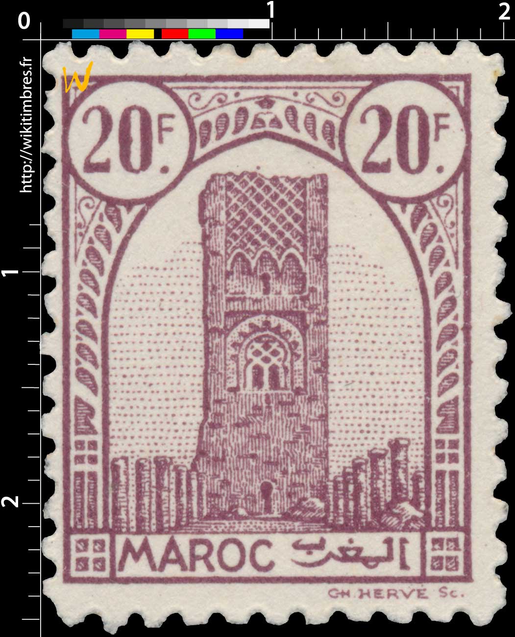 1943 Maroc - Tour Hassan - Rabat