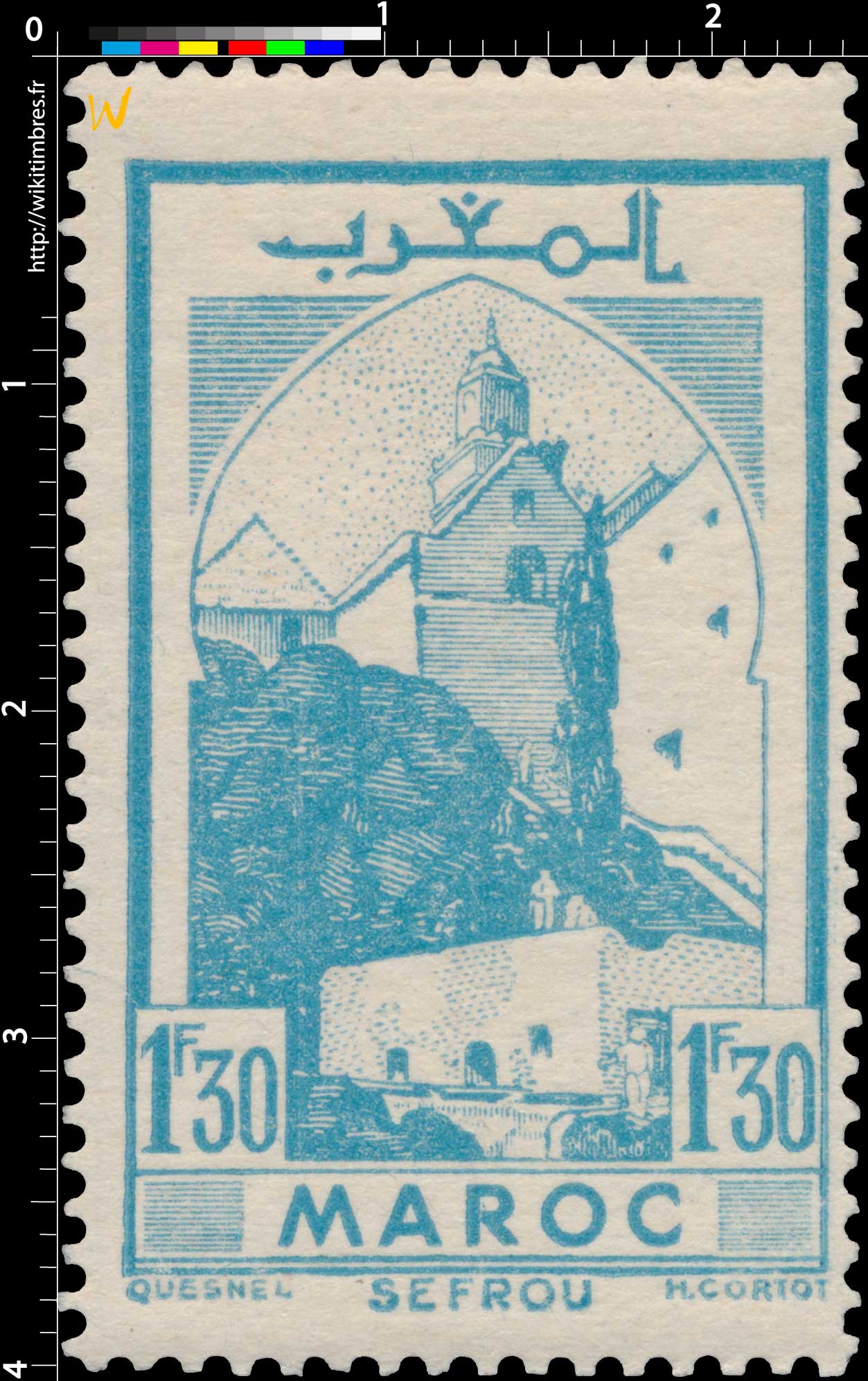 1945 Maroc - Mosquée de Sefrou