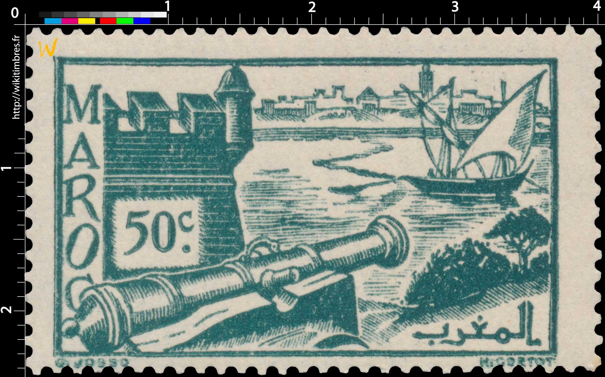 1945 Maroc - Remparts de Salé