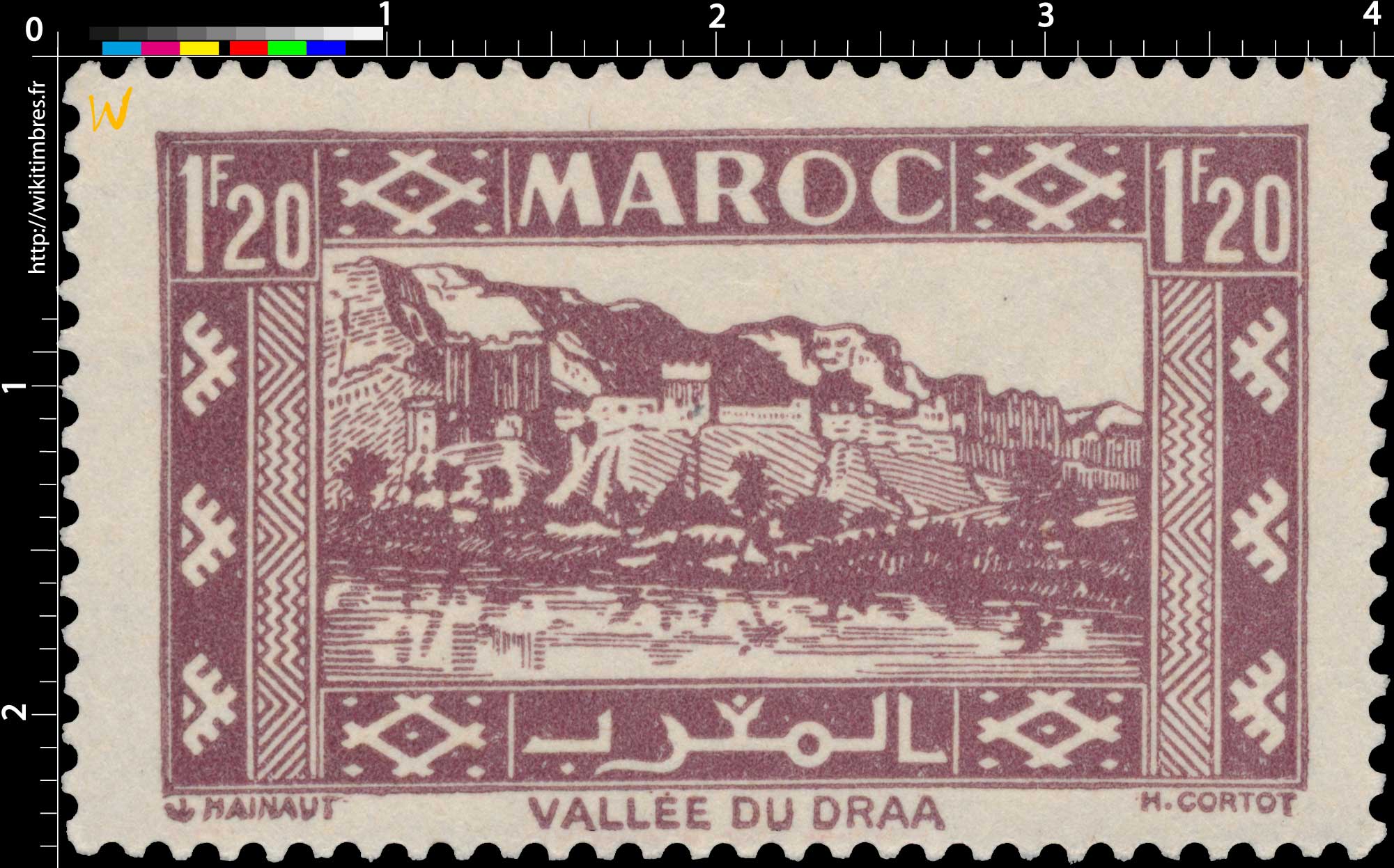 1945 Maroc - Vallée du Draa