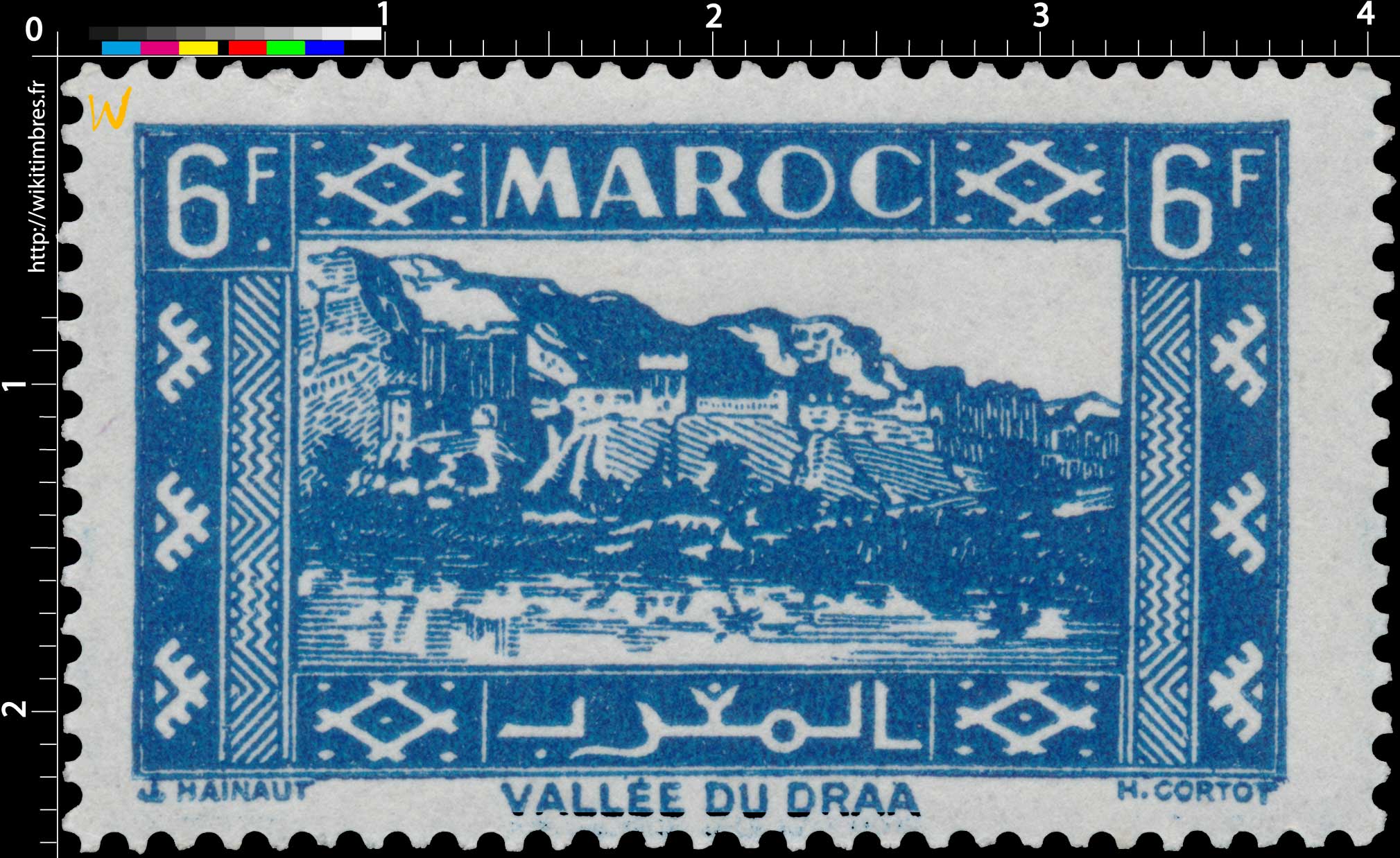 1945 Maroc - Vallée du Draa