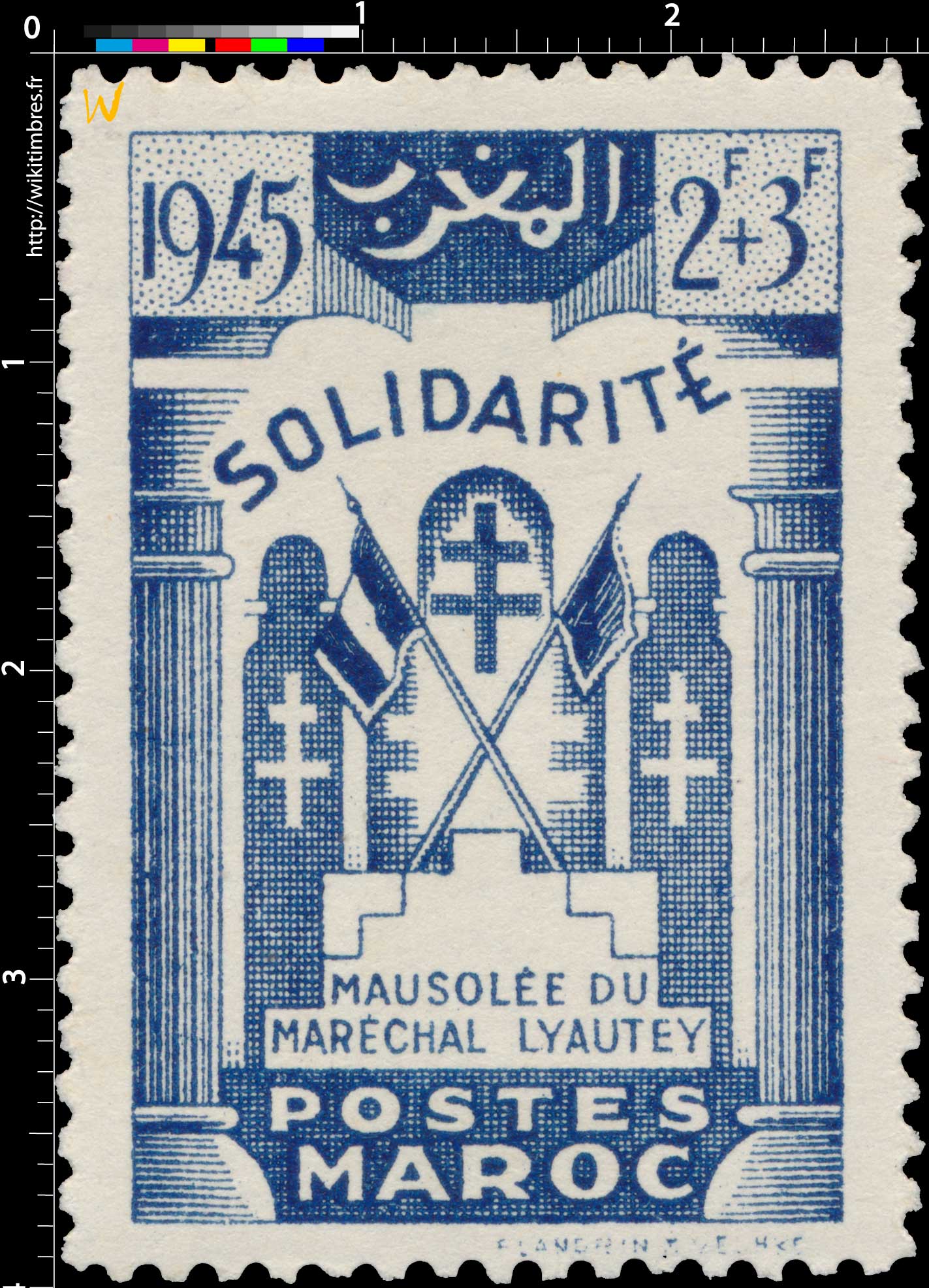 1946 Maroc - Mausolée du Maréchal Lyautey - Casablanca