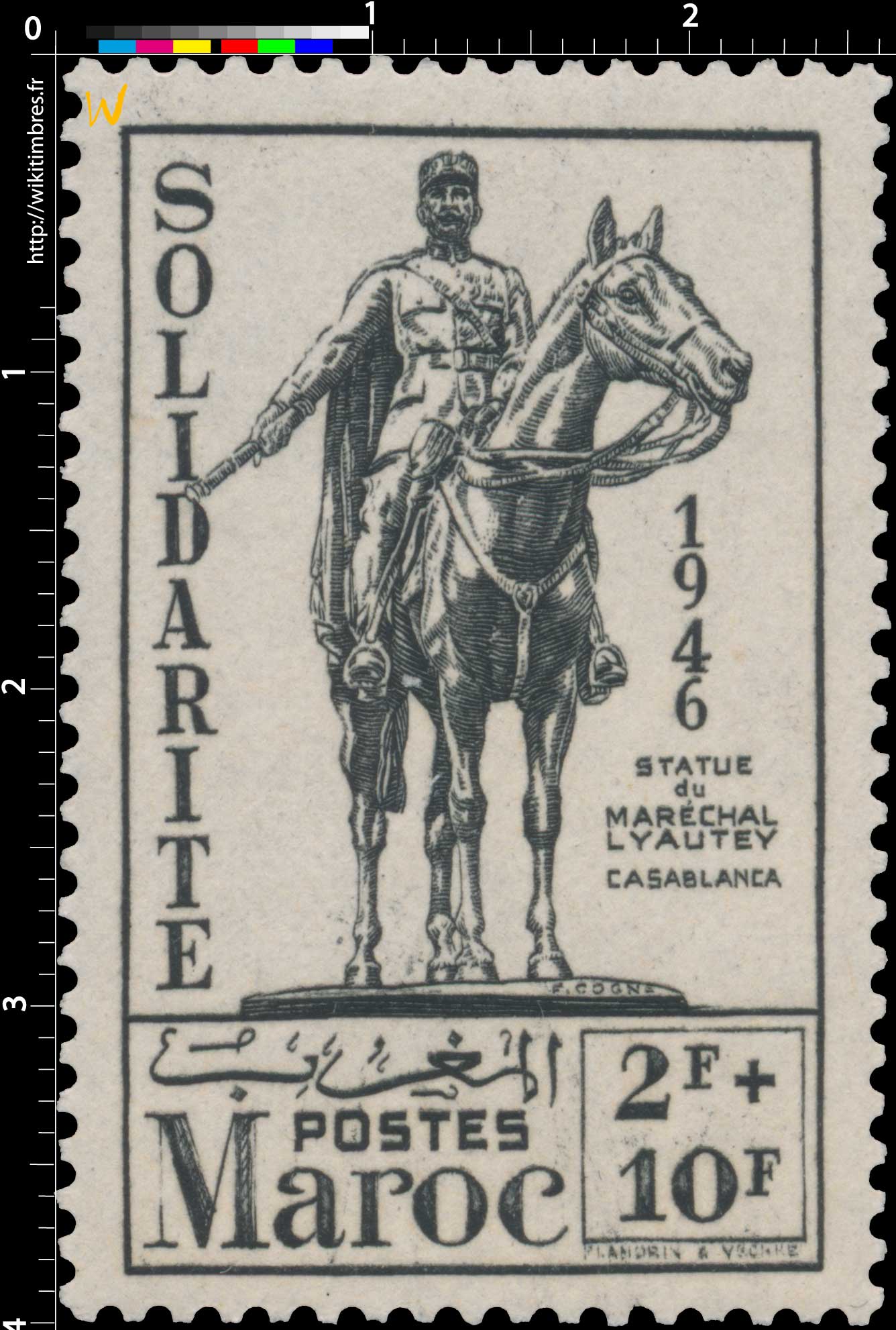 1946 Maroc - Statue équestre de Lyautey - Casablanca