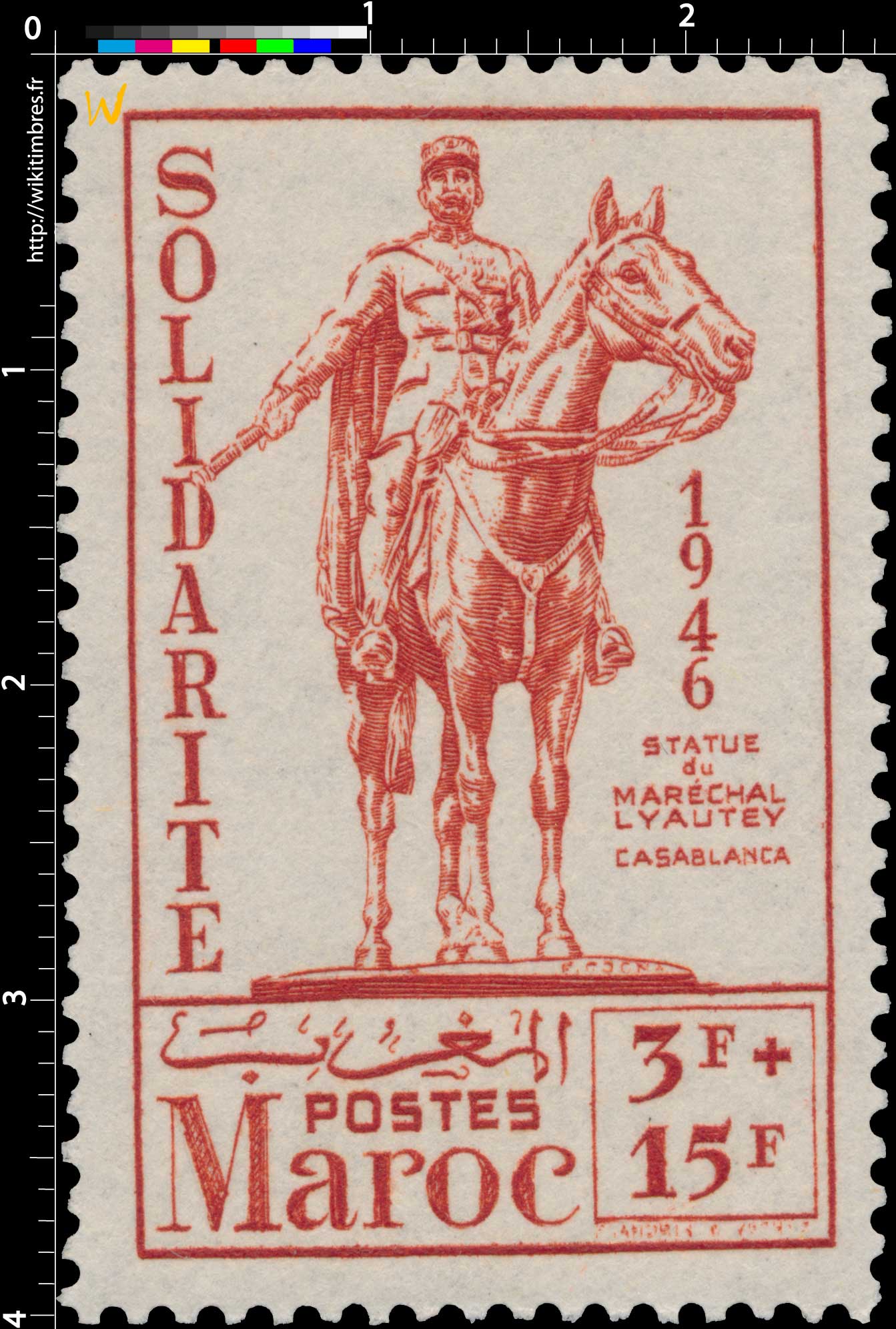 1946 Maroc - Statue équestre de Lyautey - Casablanca