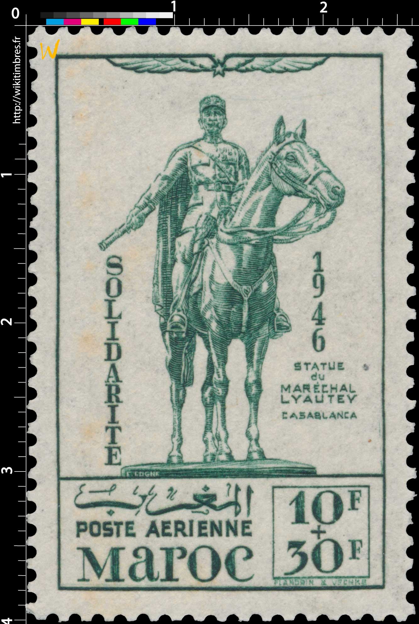 1946 Maroc - Statue du Maréchal Lyautey - Casablanca