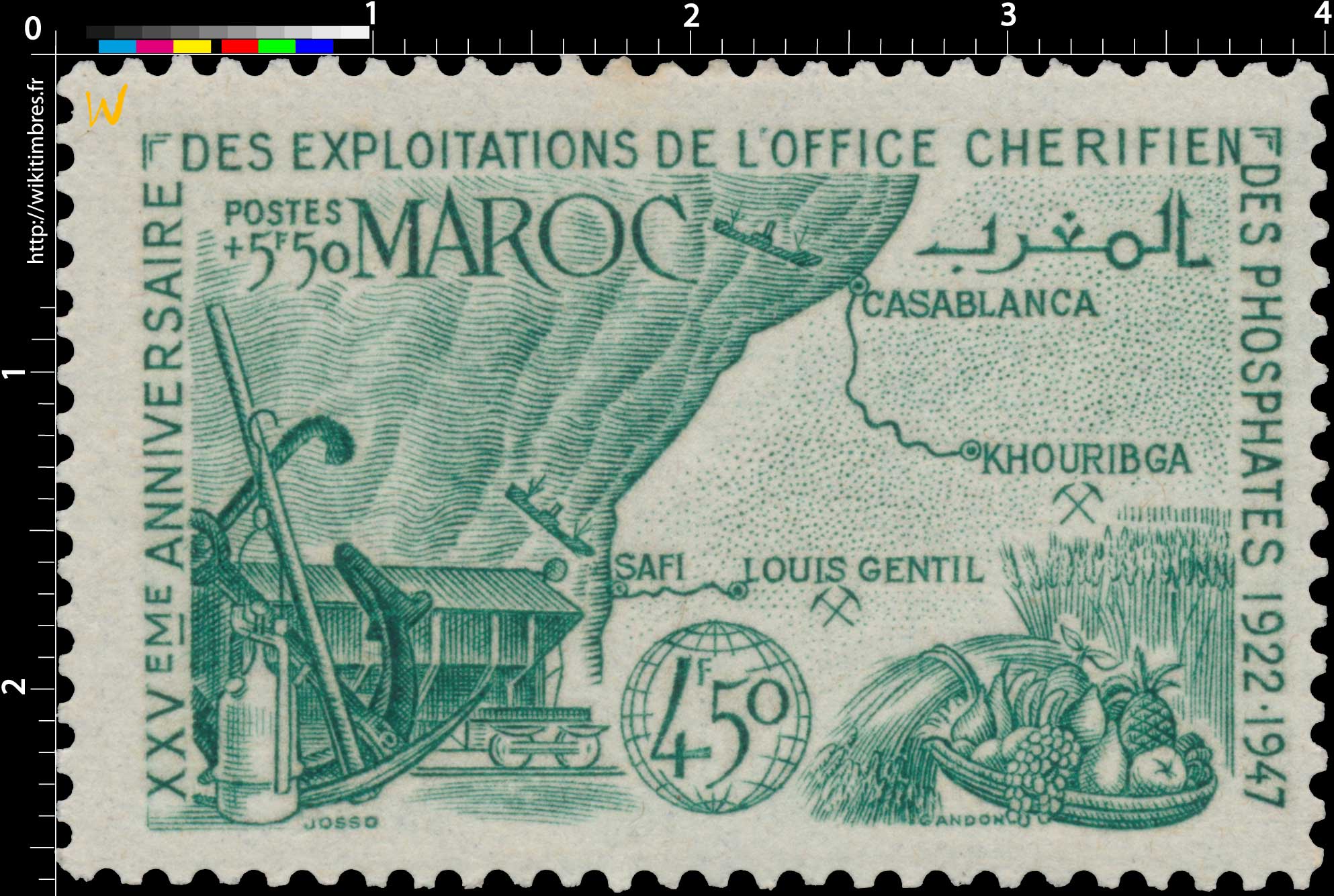 1947 Maroc - 25° anniv. des exploitations de l'Office chérifien des phosphates