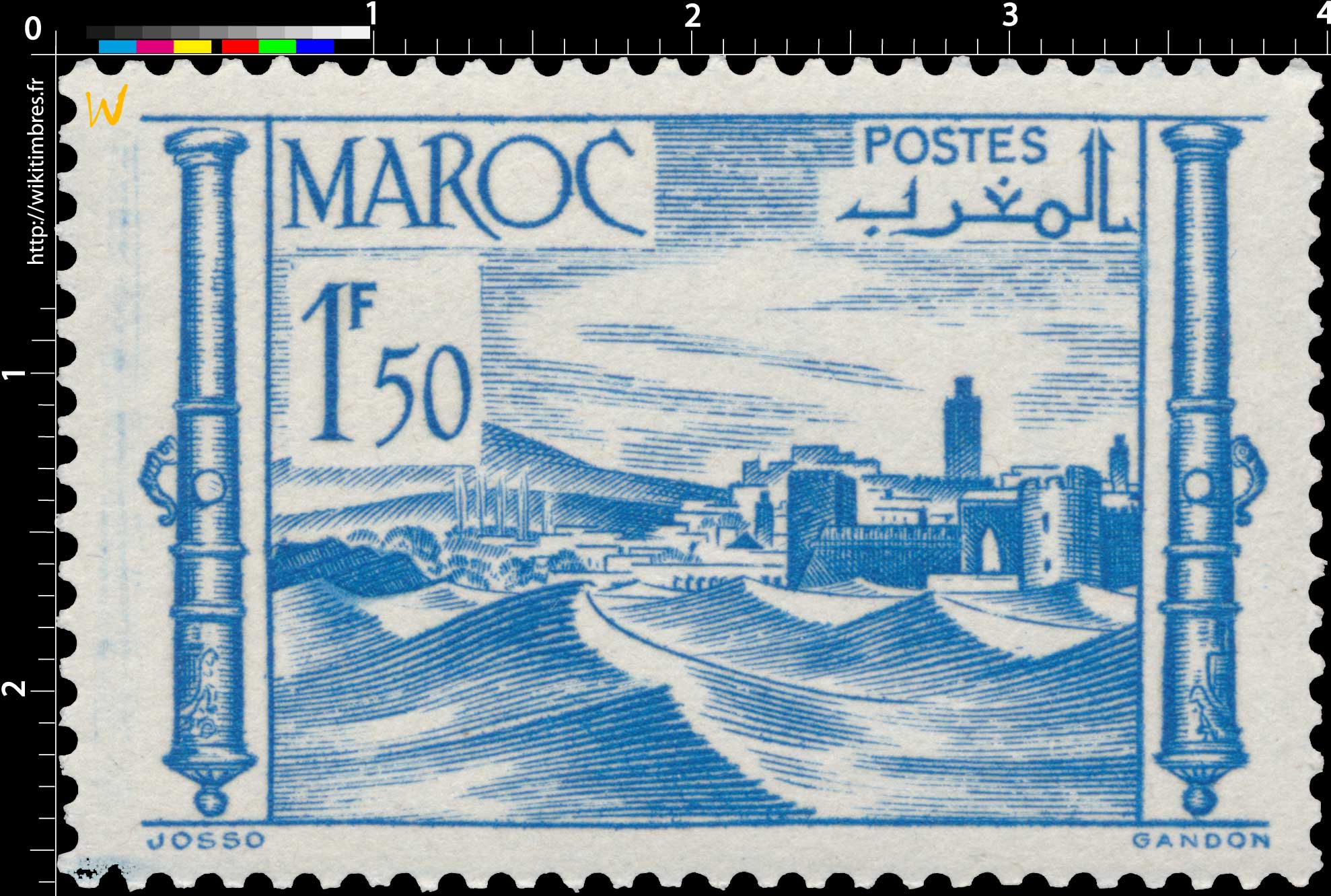 1947 Maroc - Forteresse