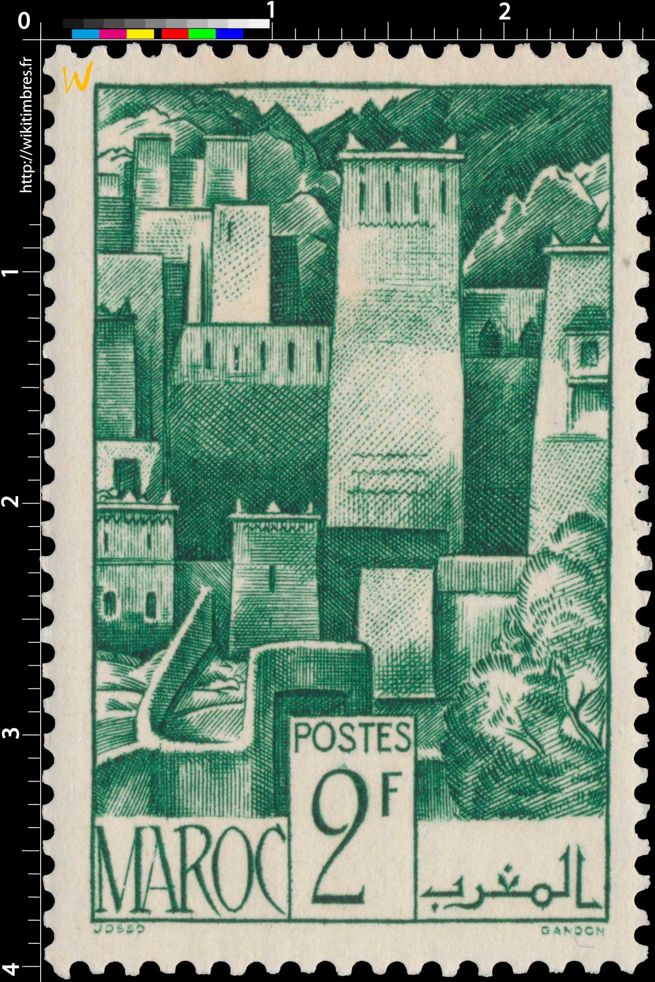 1947 Maroc - Kasbah de l'Atlas