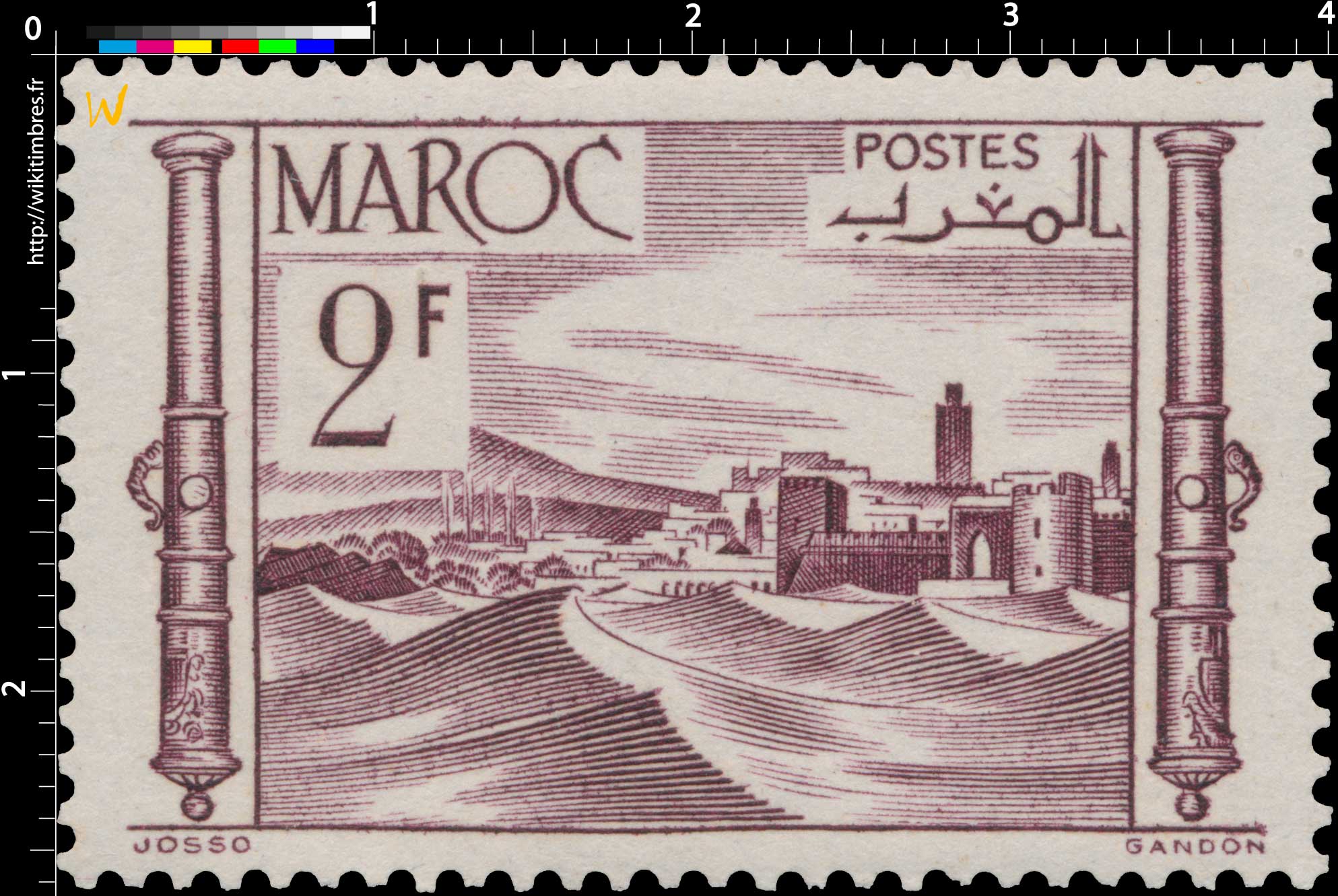 1947 Maroc - Forteresse