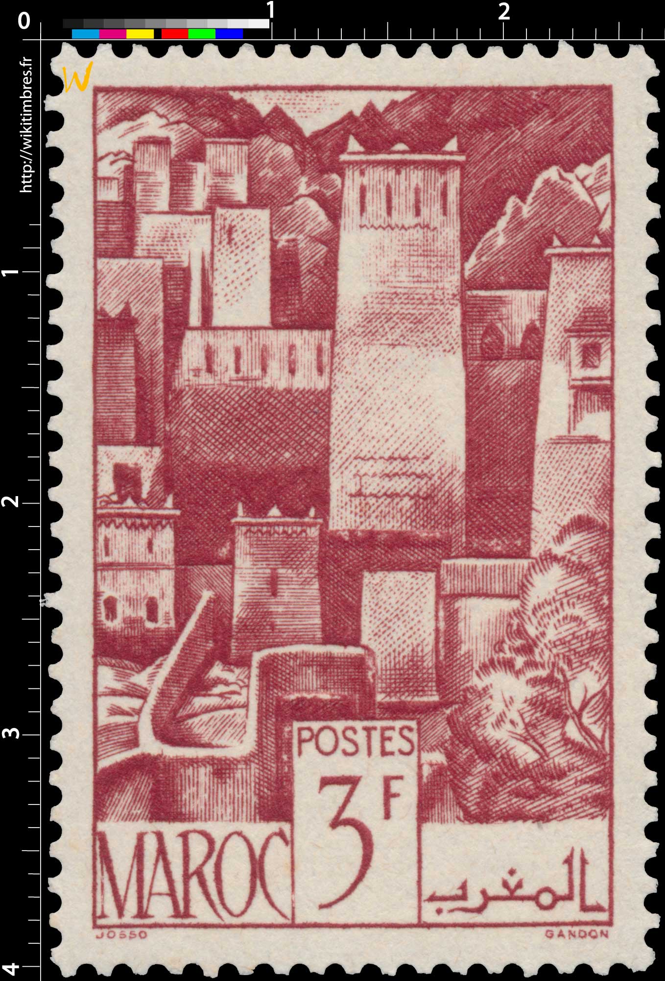 1947 Maroc - Kasbah de l'Atlas