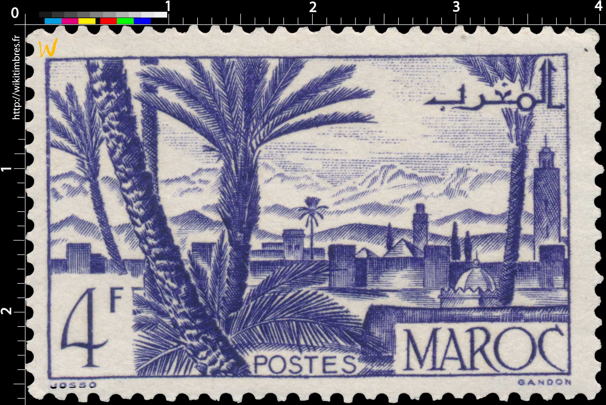 1947 Maroc - Oasis