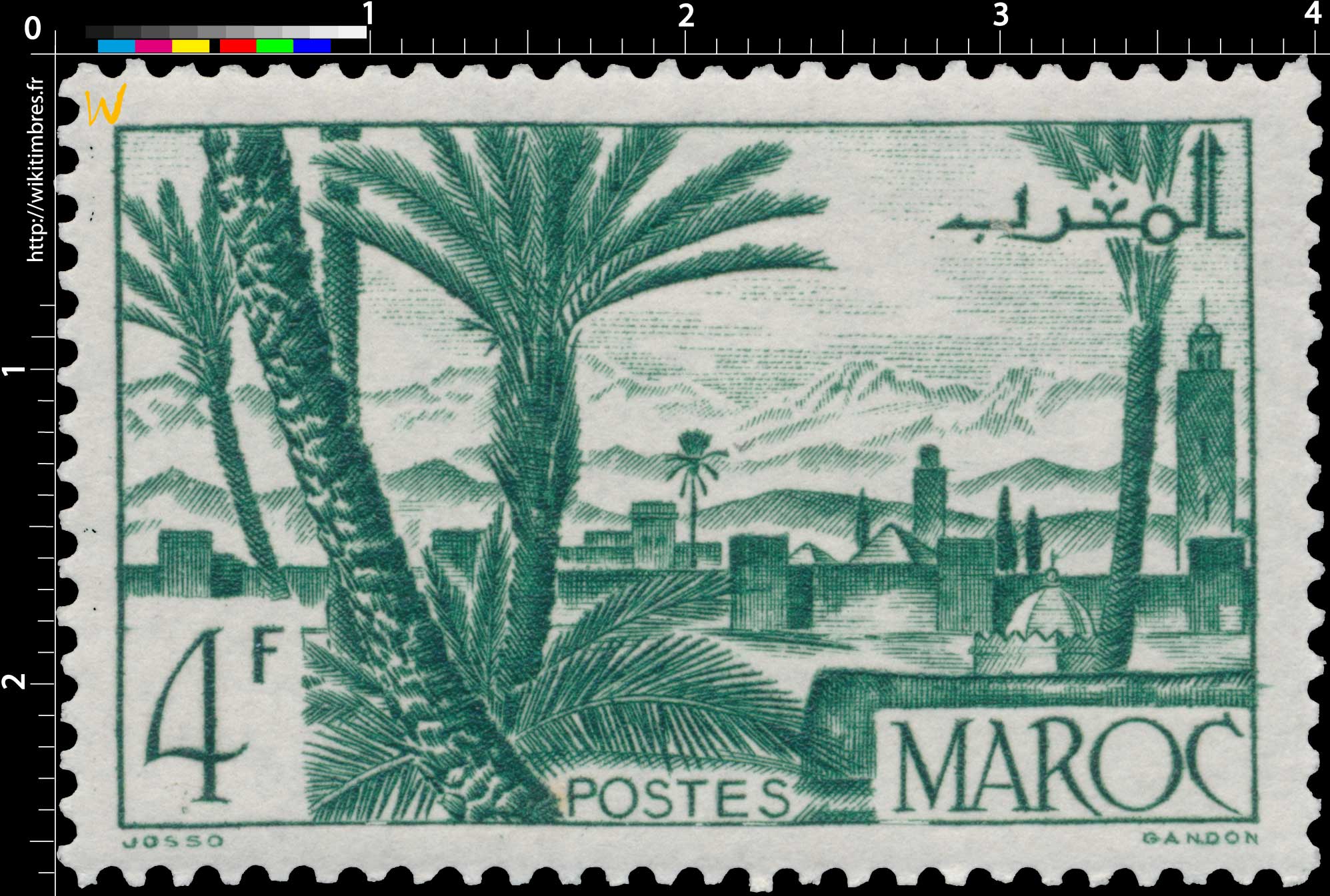 1947 Maroc - Oasis