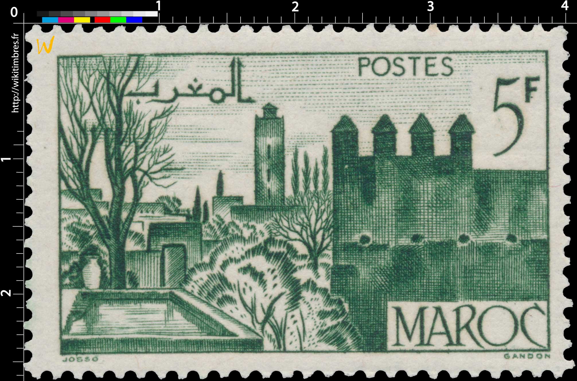 1947 Maroc - Jardins de Fès
