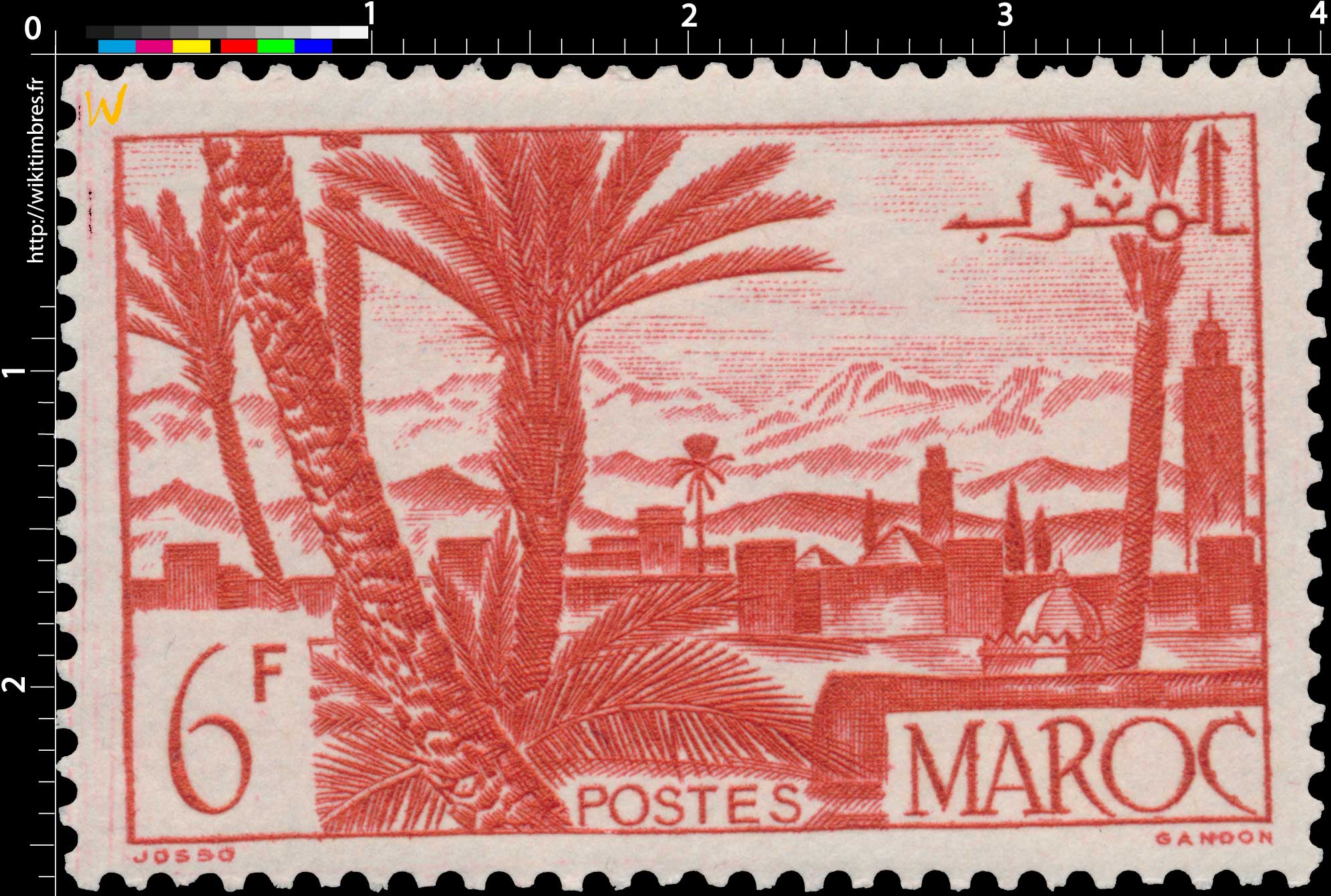 1947 Maroc - Oasis