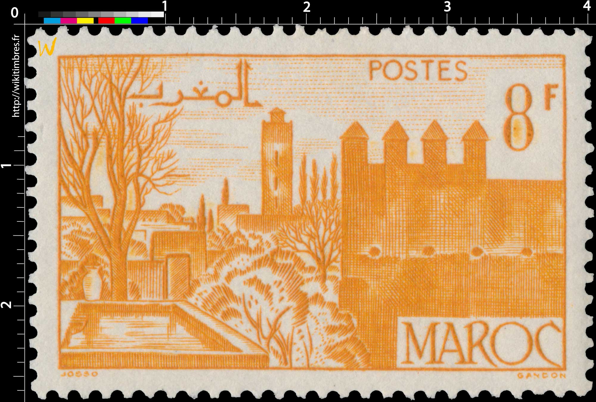 1947 Maroc - Jardins de Fès