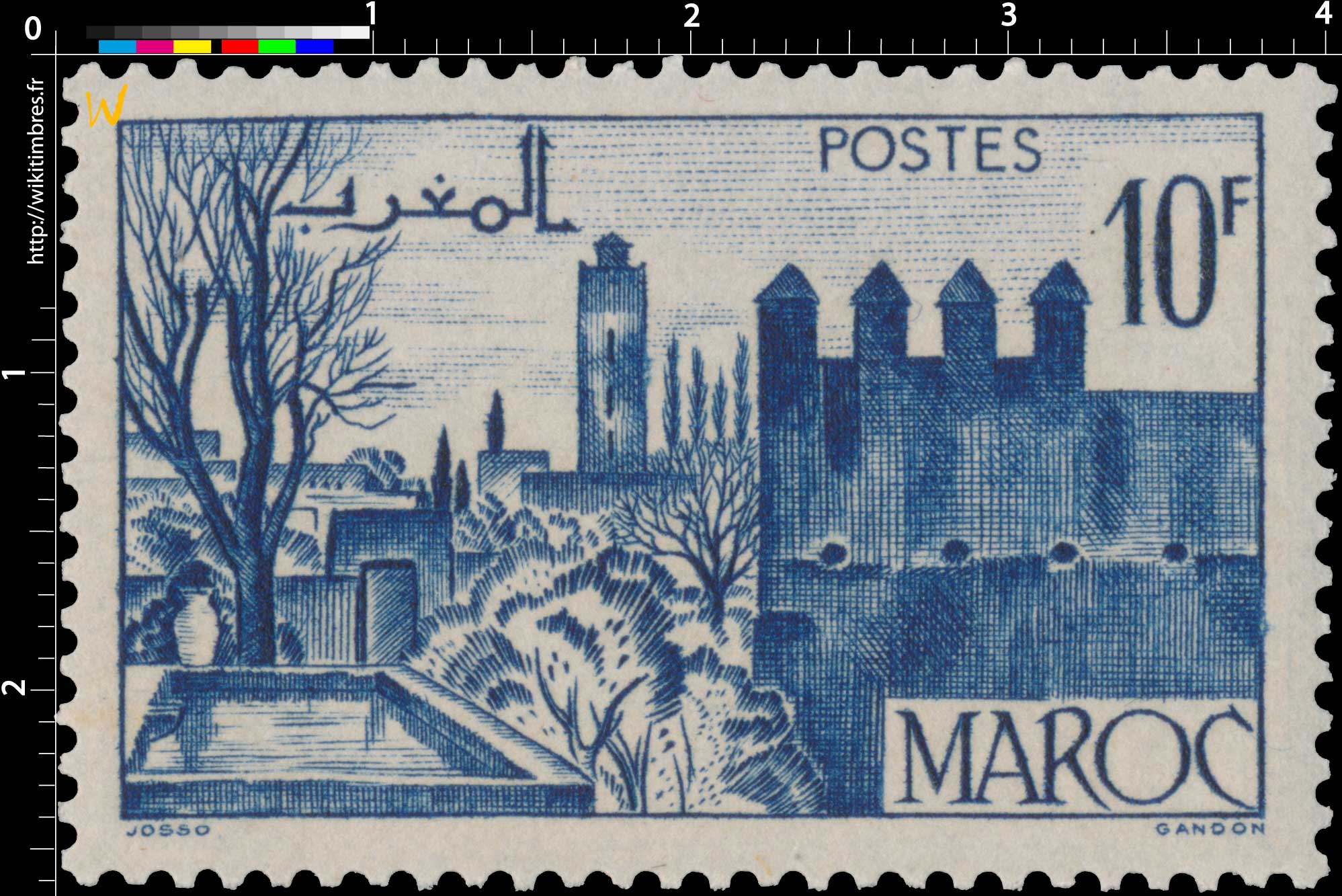 1947 Maroc - Jardins de Fès