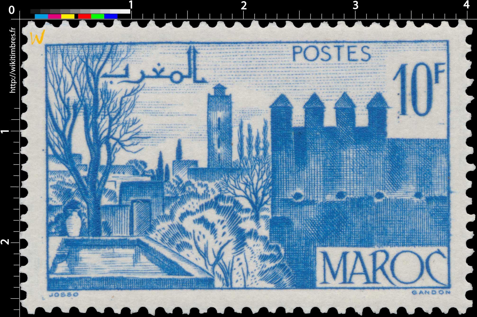 1947 Maroc - Jardins de Fès