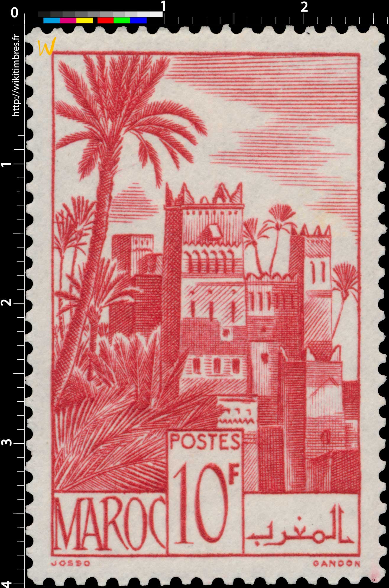 1947 Maroc - Kasbah d'Ouarzazat