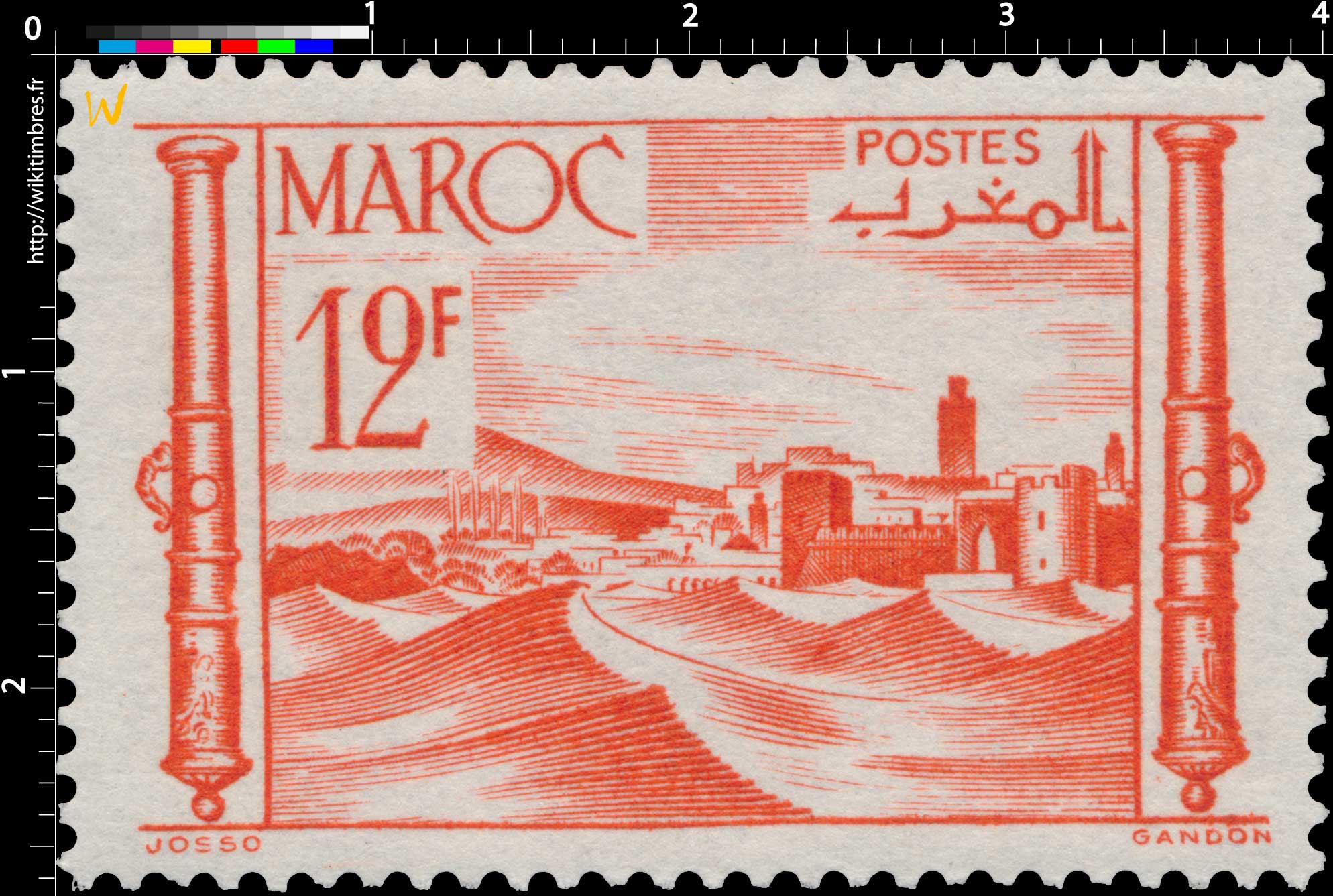 1947 Maroc - Forteresse