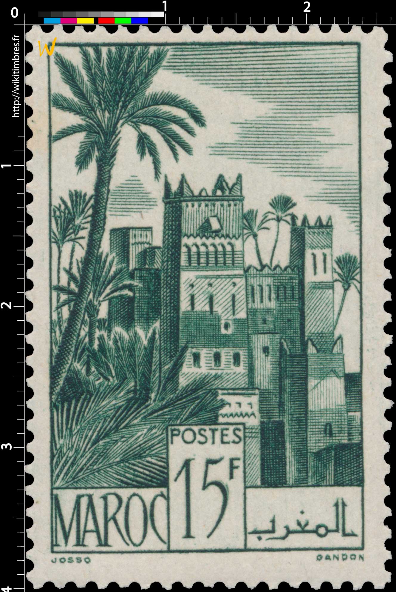 1947 Maroc - Kasbah d'Ouarzazat
