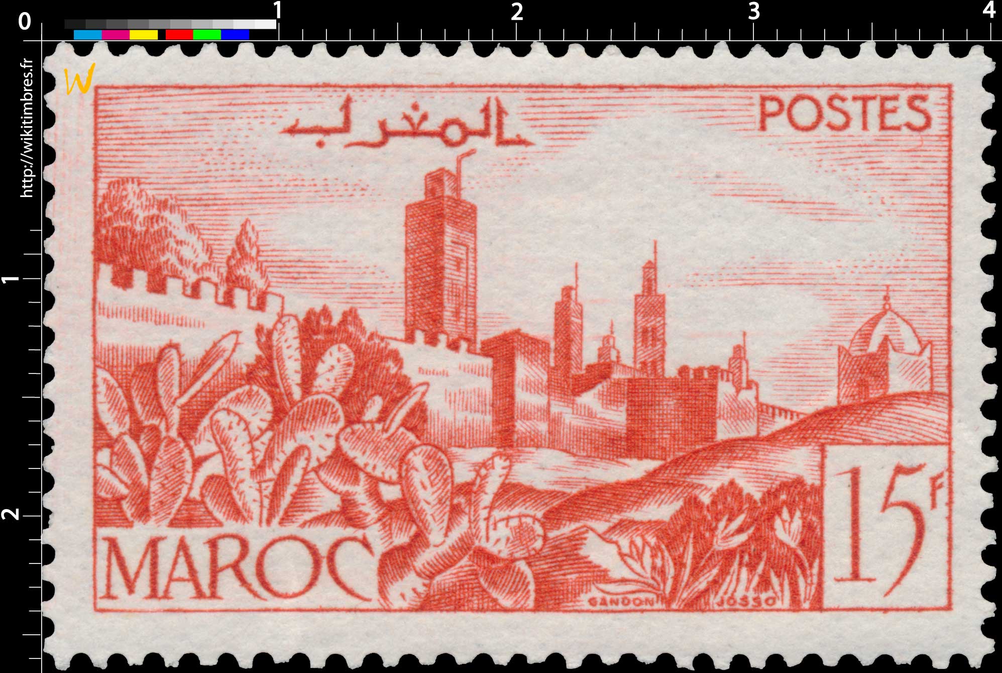 1947 Maroc - Remparts