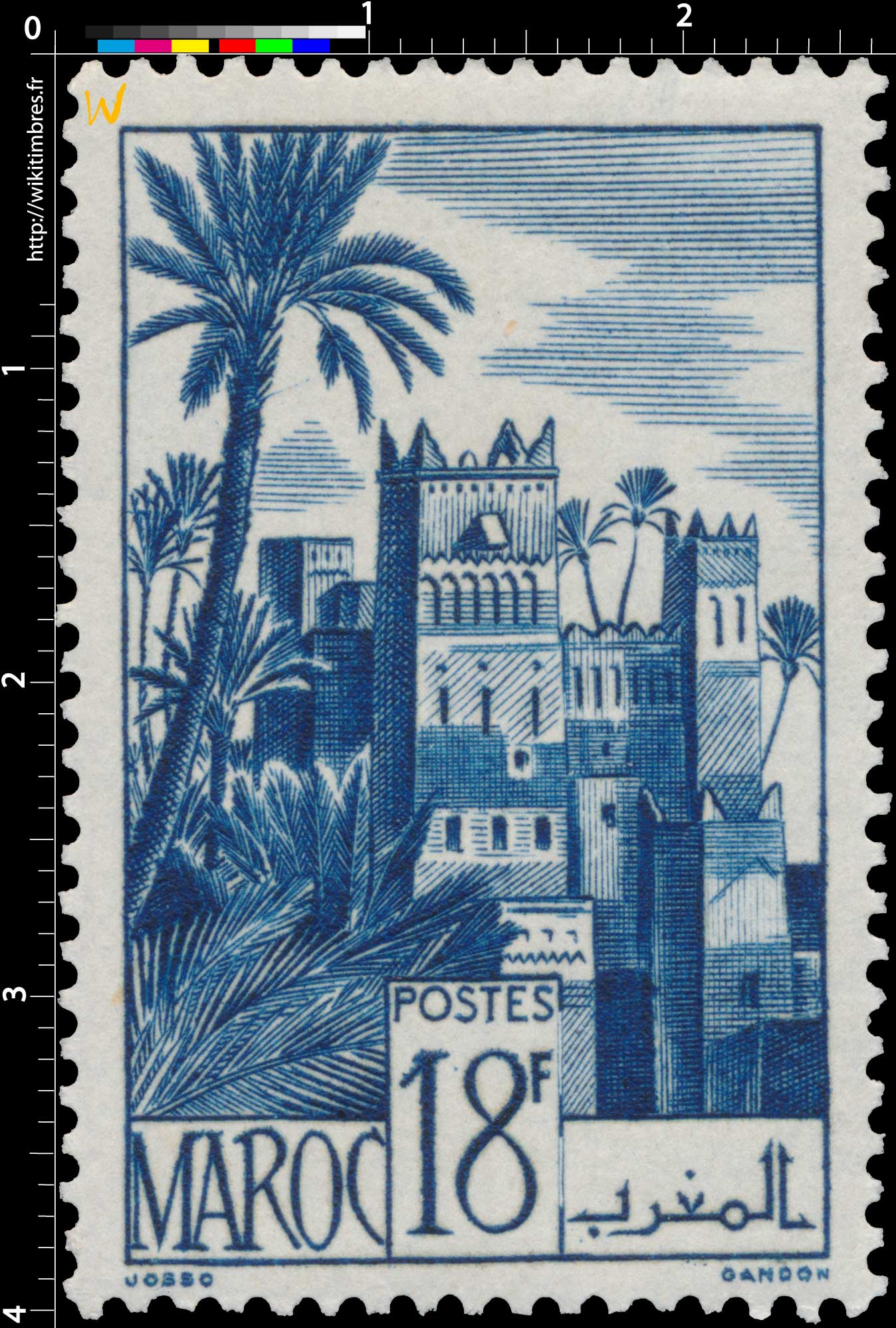 1947 Maroc - Kasbah d'Ouarzazat