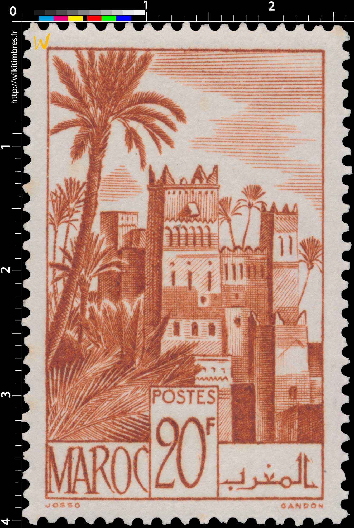1947 Maroc - Kasbah d'Ouarzazat