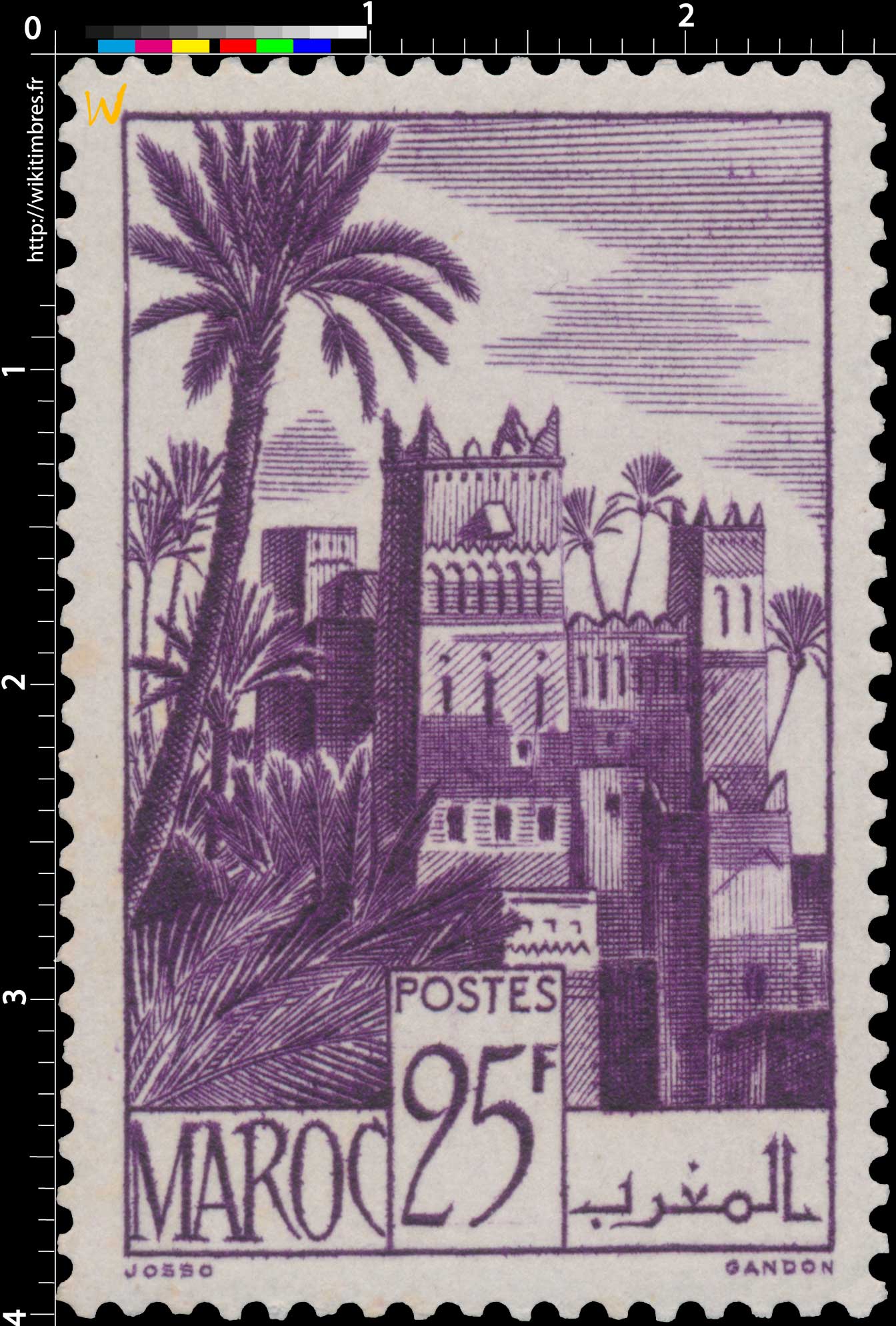 1947 Maroc - Kasbah d'Ouarzazat
