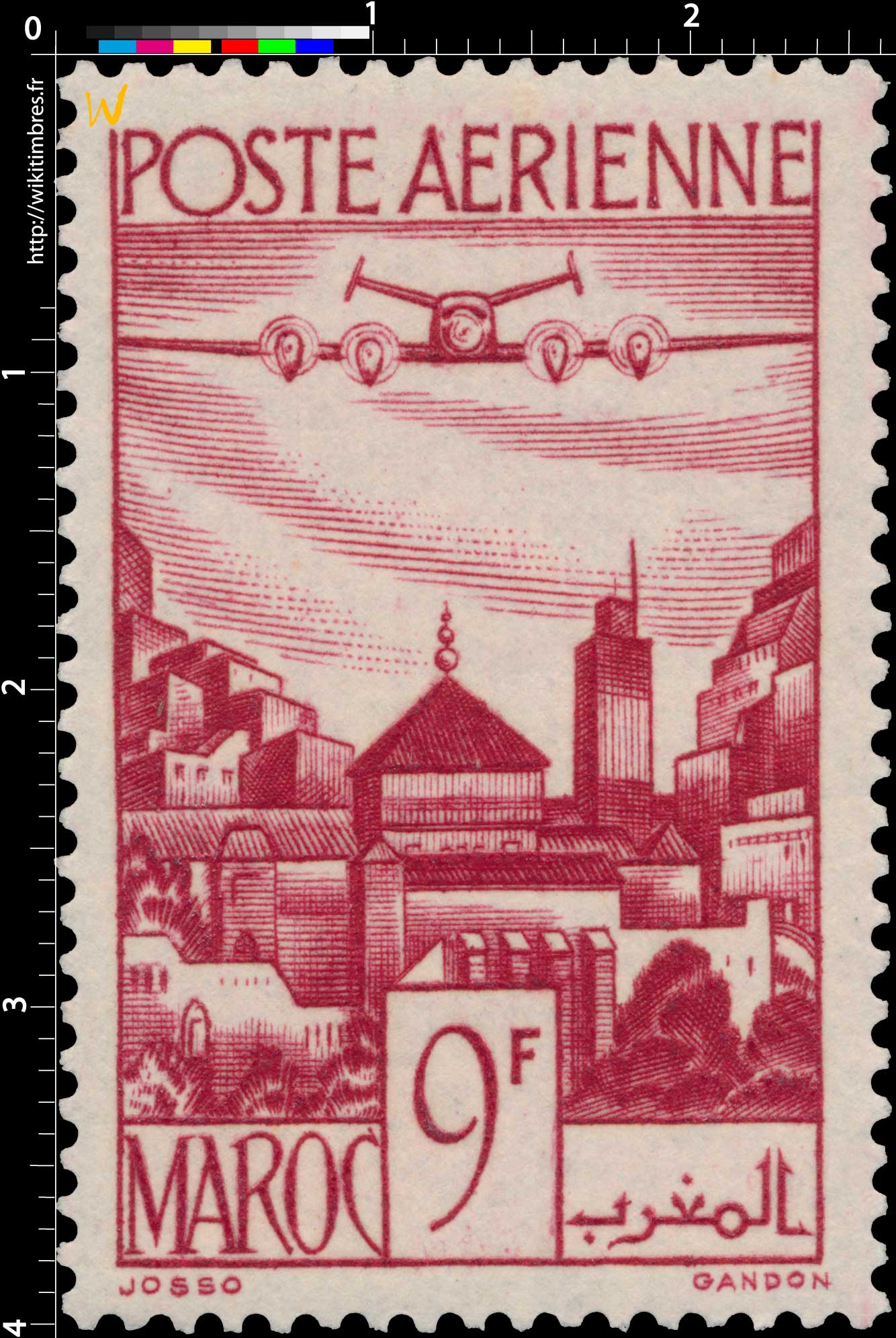 1947 Maroc - Remparts de Salé - Moulay Idriss