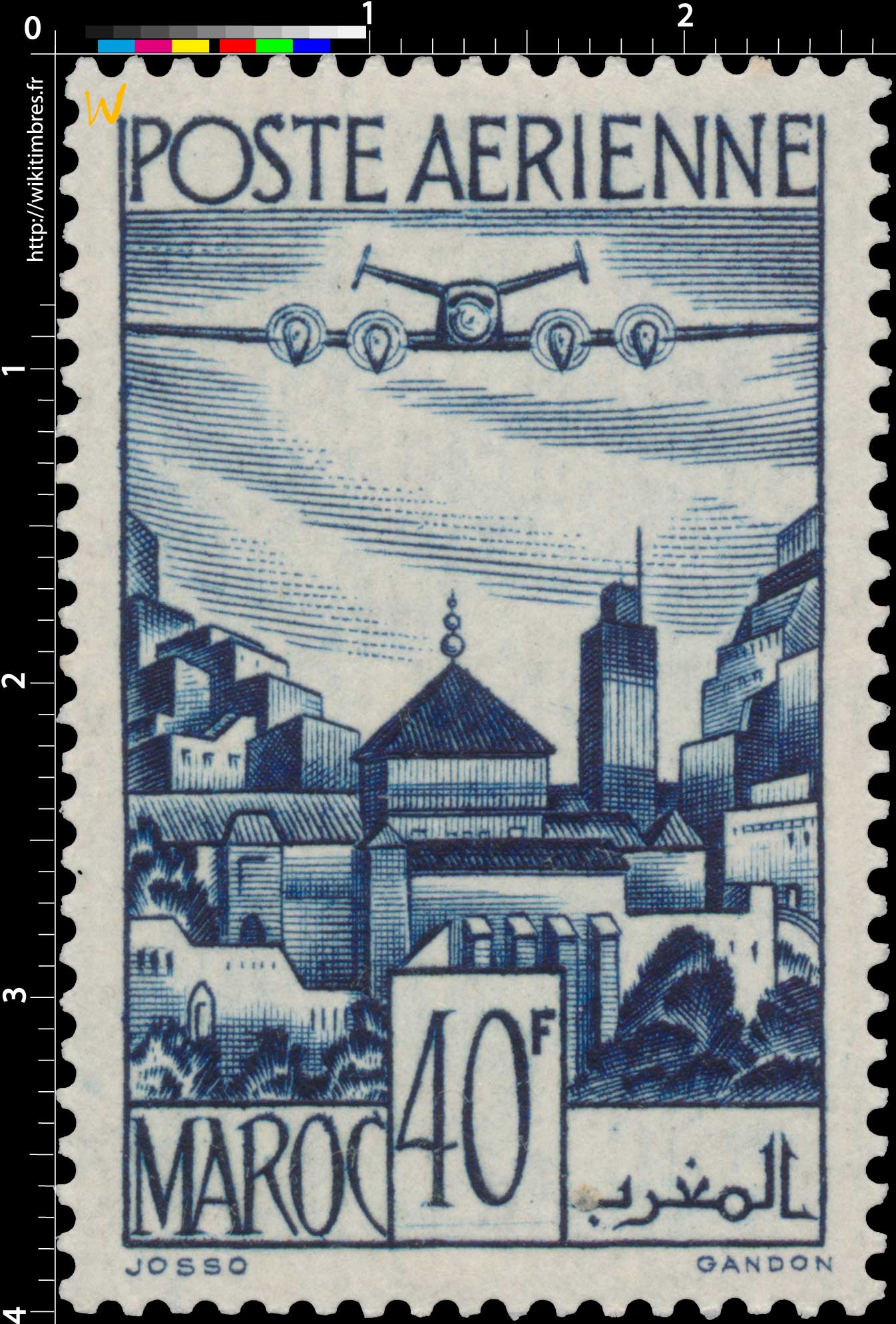 1947 Maroc - Remparts de Salé - Moulay Idriss