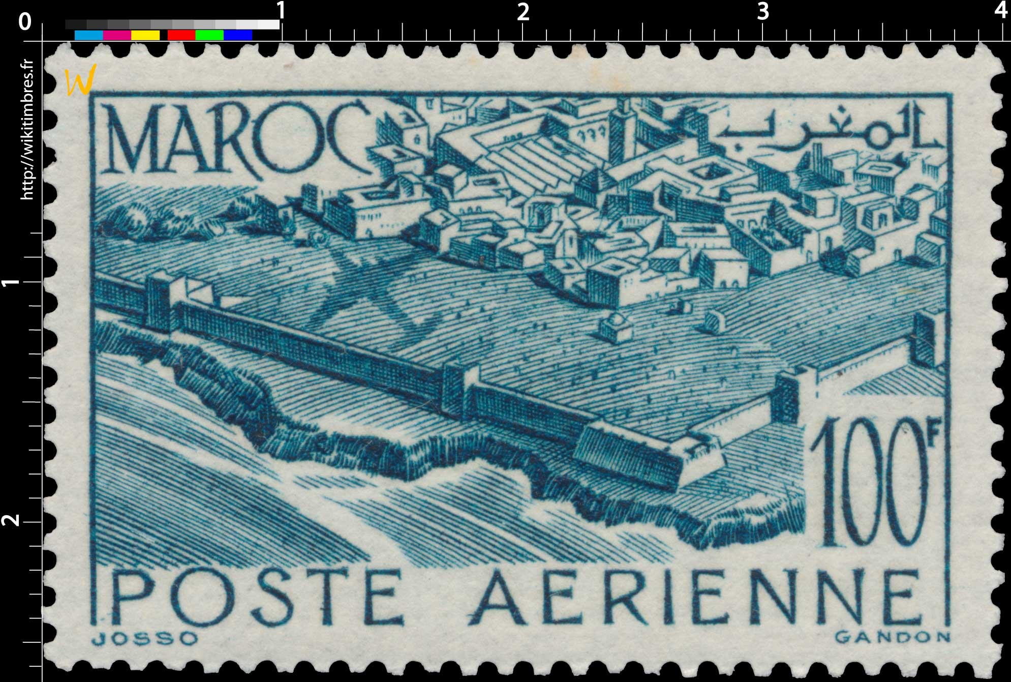 1947 Maroc - Remparts de Salé