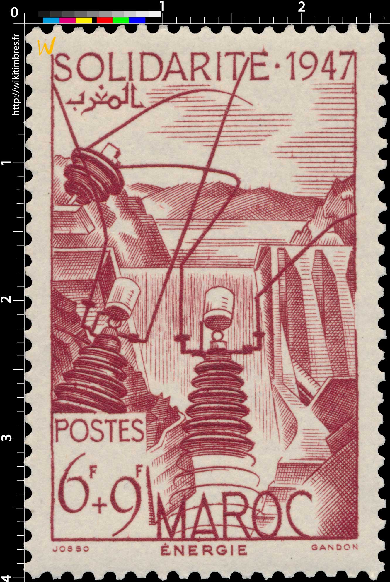 1948 Maroc - Au profit des Oeuvres de solidarité