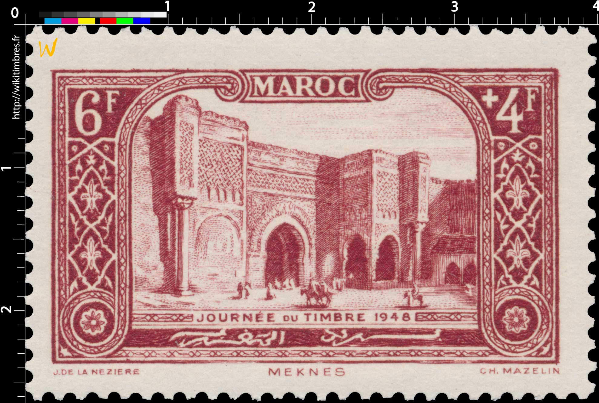 1948 Maroc - Porte Bab-el-Mansour - Mecknès