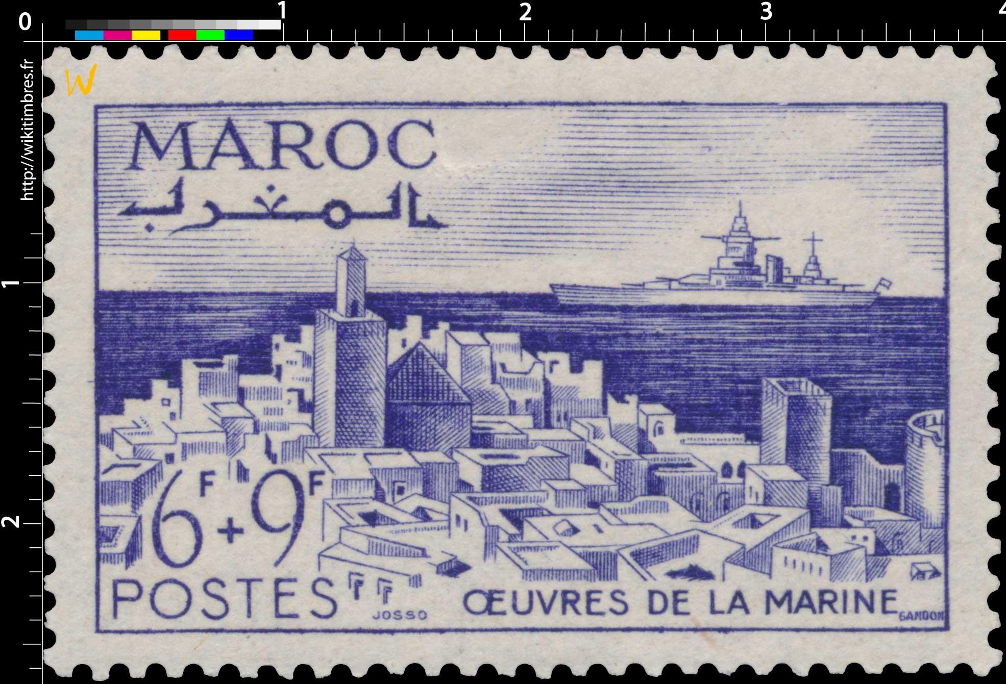 1948 Maroc - Pour les Oeuvres de la Marine - Kasbah d'Agadir