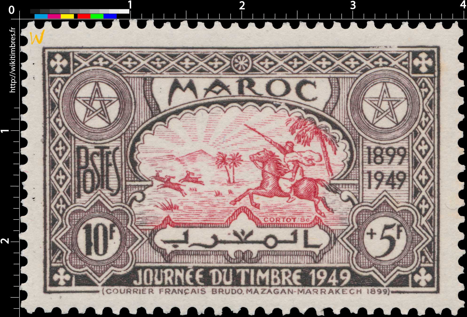 1949 Maroc - Chasse à la gazelle