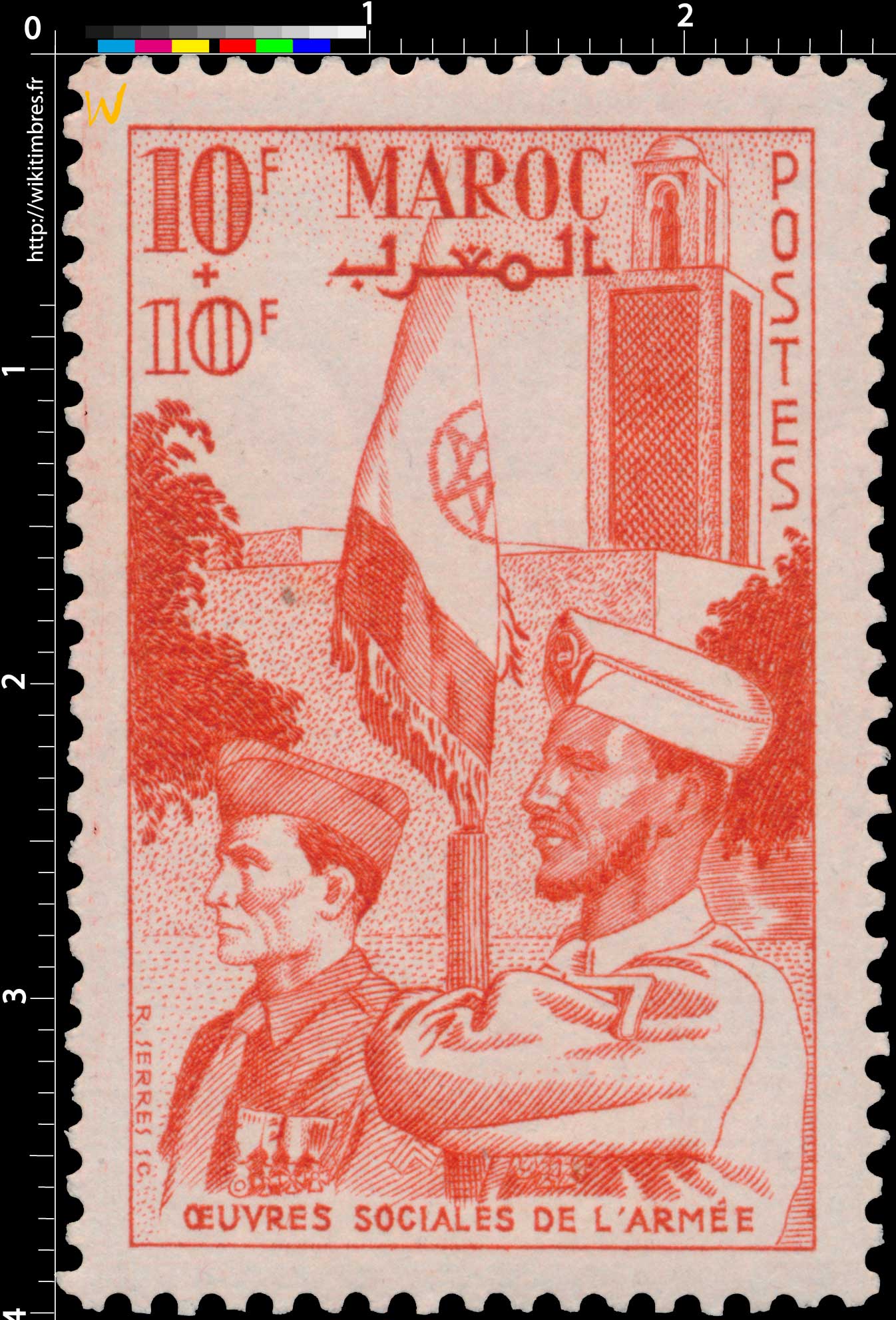 1949   Maroc - Au profit des Oeuvres sociales de l'Armée