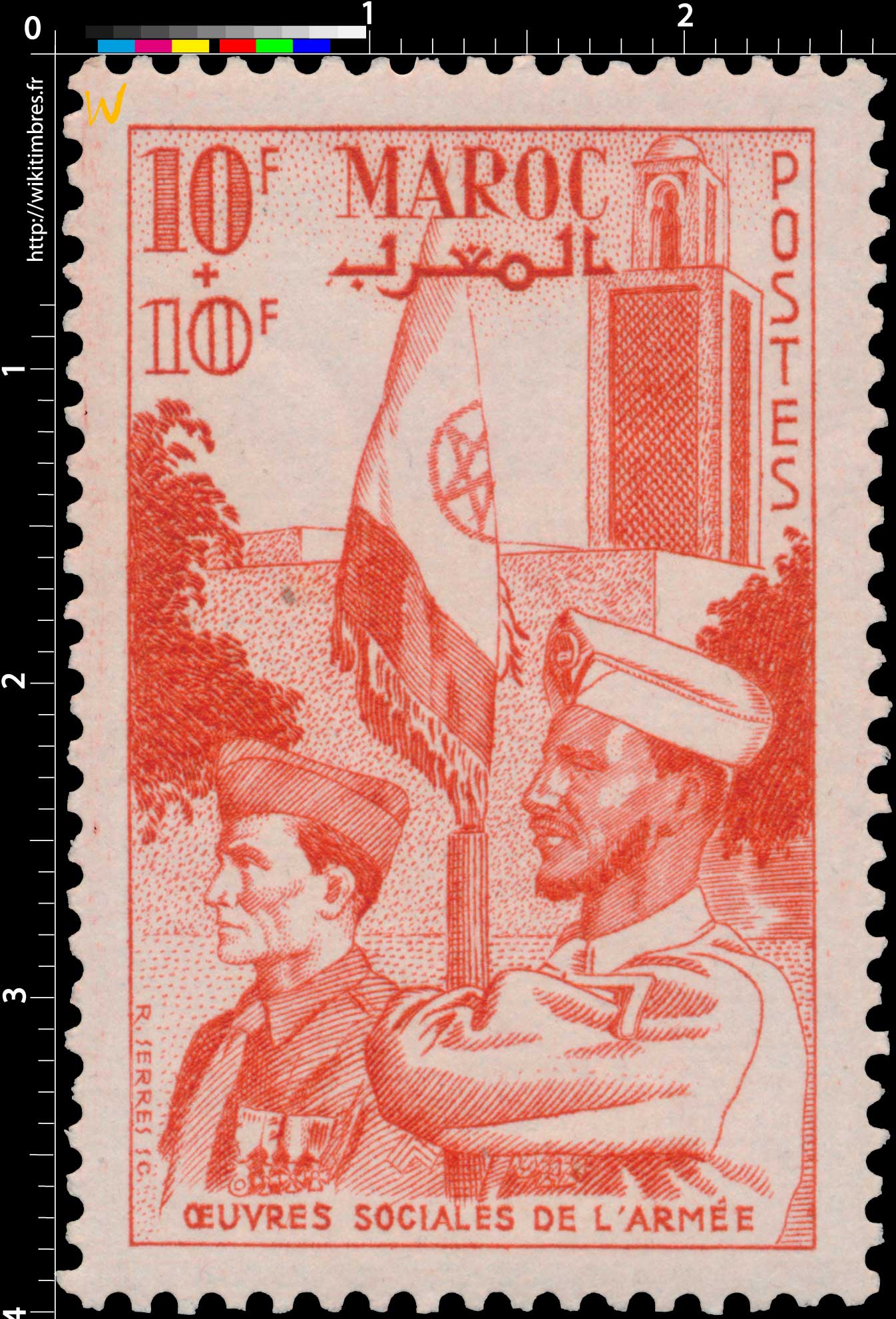 1949   Maroc - Au profit des Oeuvres sociales de l'Armée