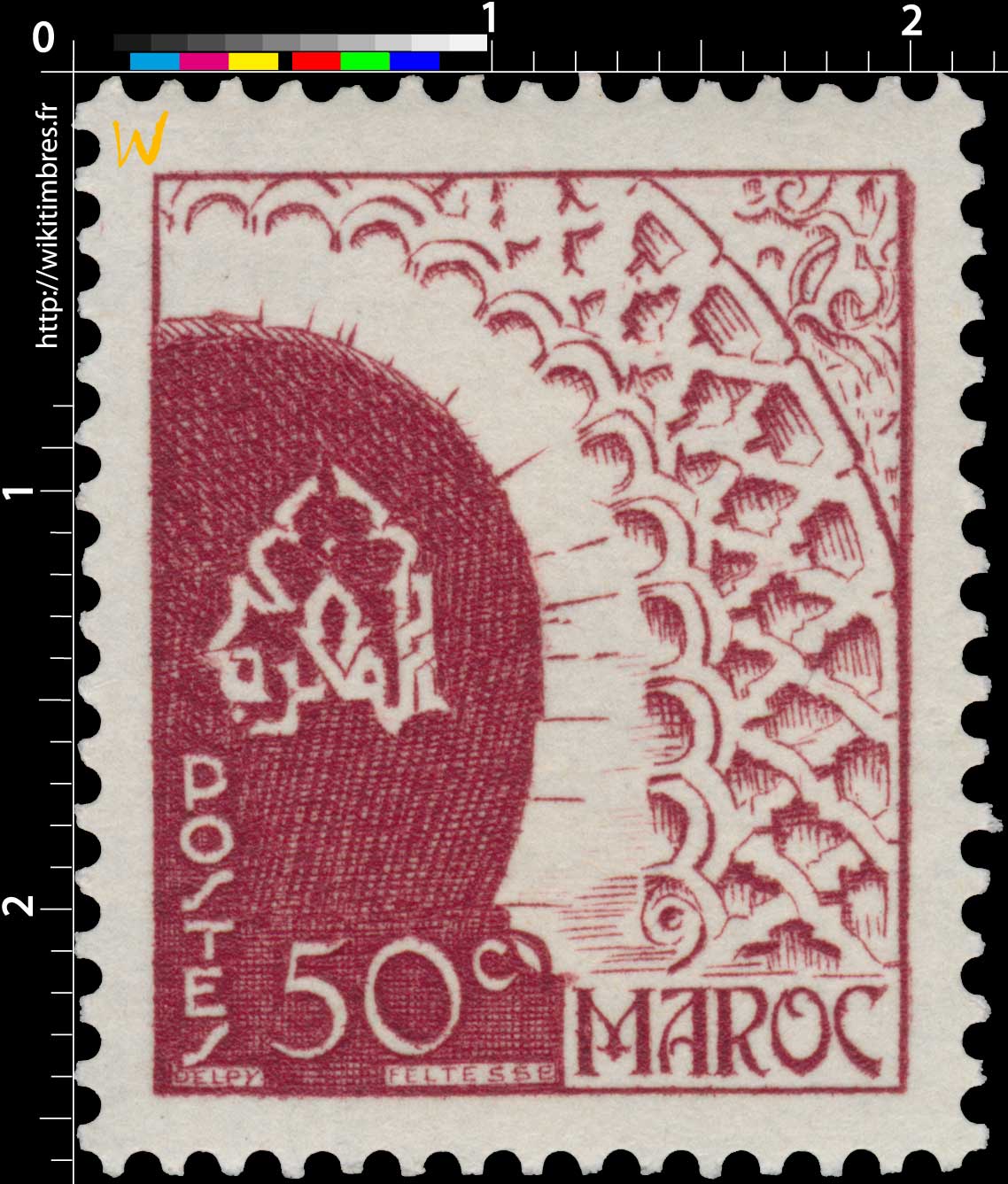 1949 Maroc - Porte des Oudaïas - Rabat