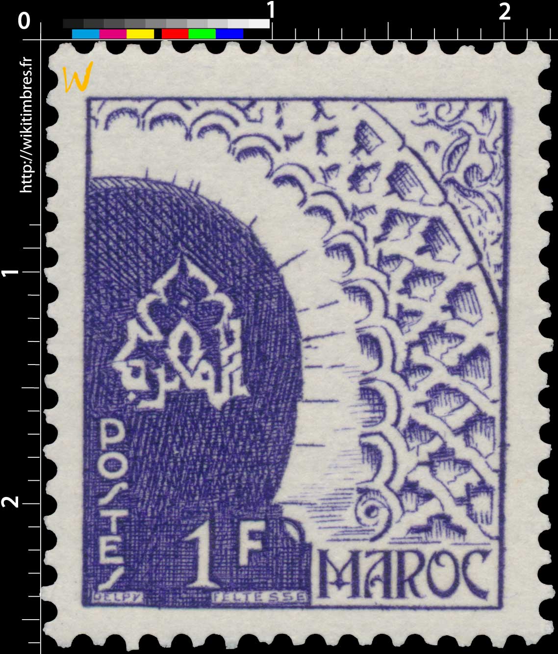 1949 Maroc - Porte des Oudaïas - Rabat