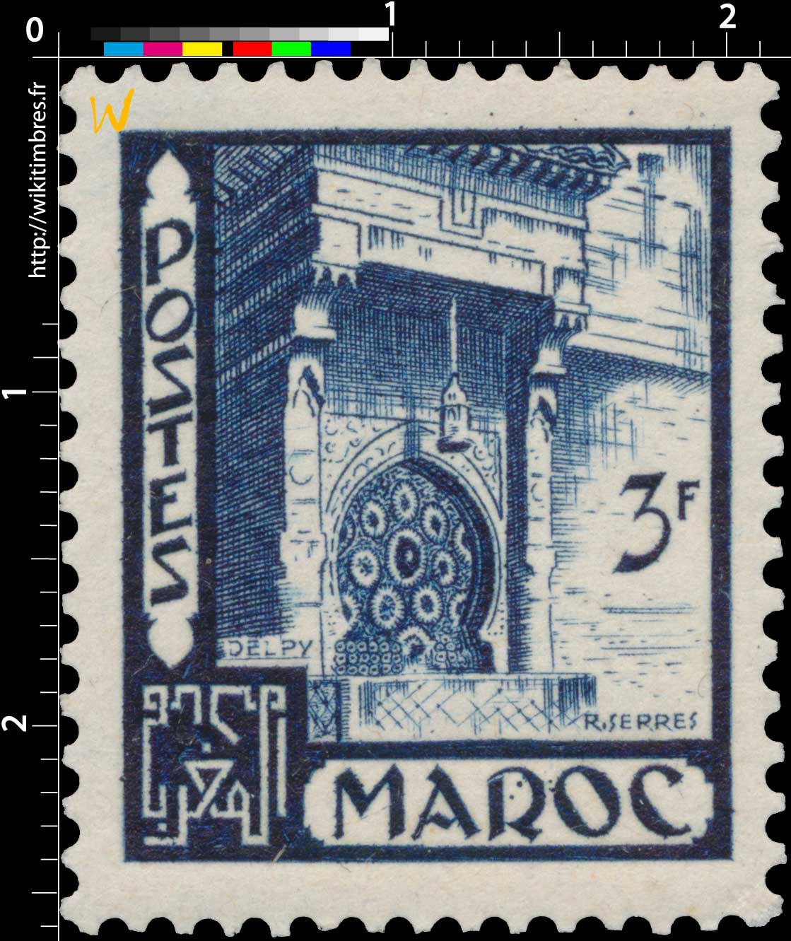 1949 Maroc - Fontaine Nedjarine - Fès