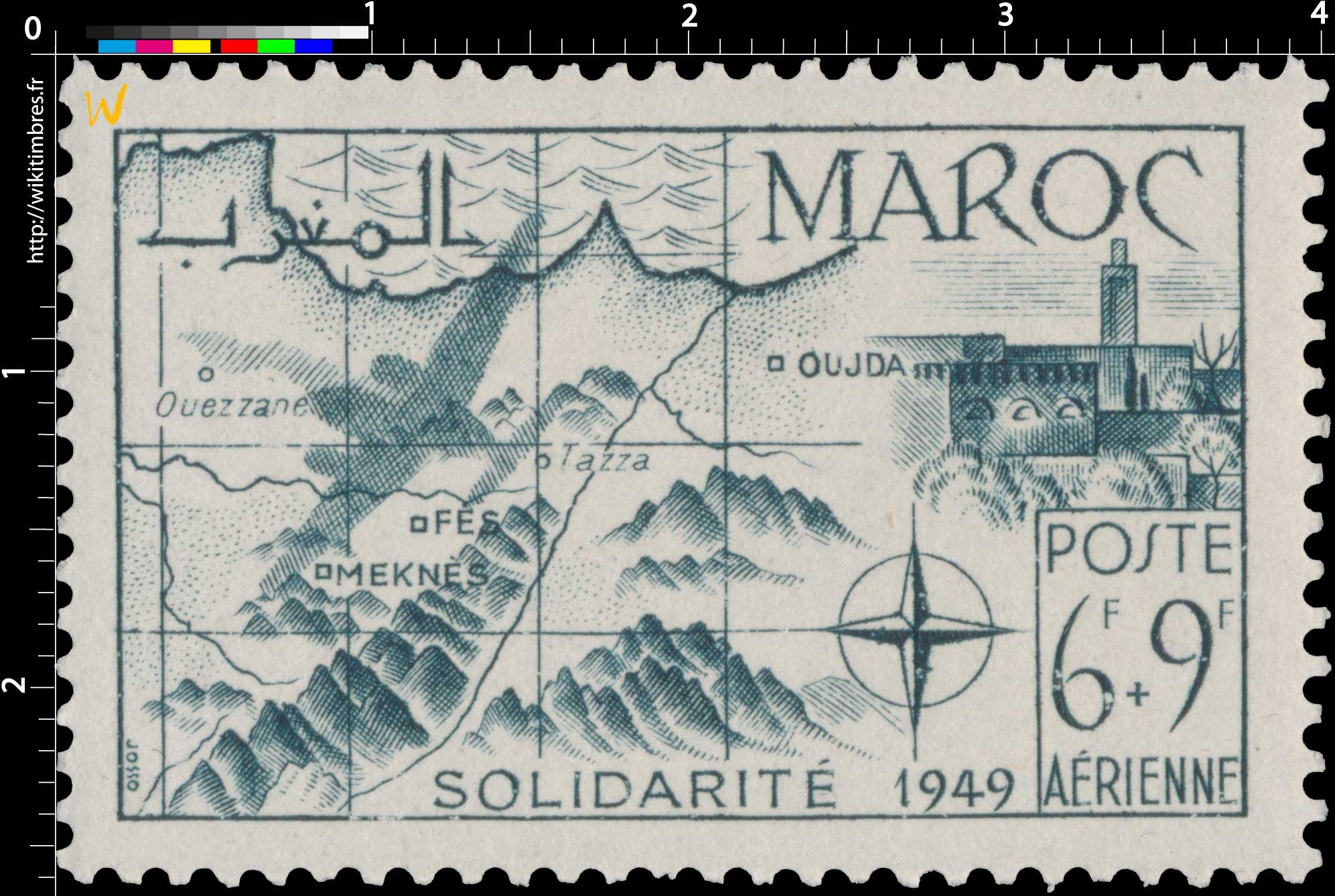 1950 Maroc - Au profit des Oeuvres de solidarité