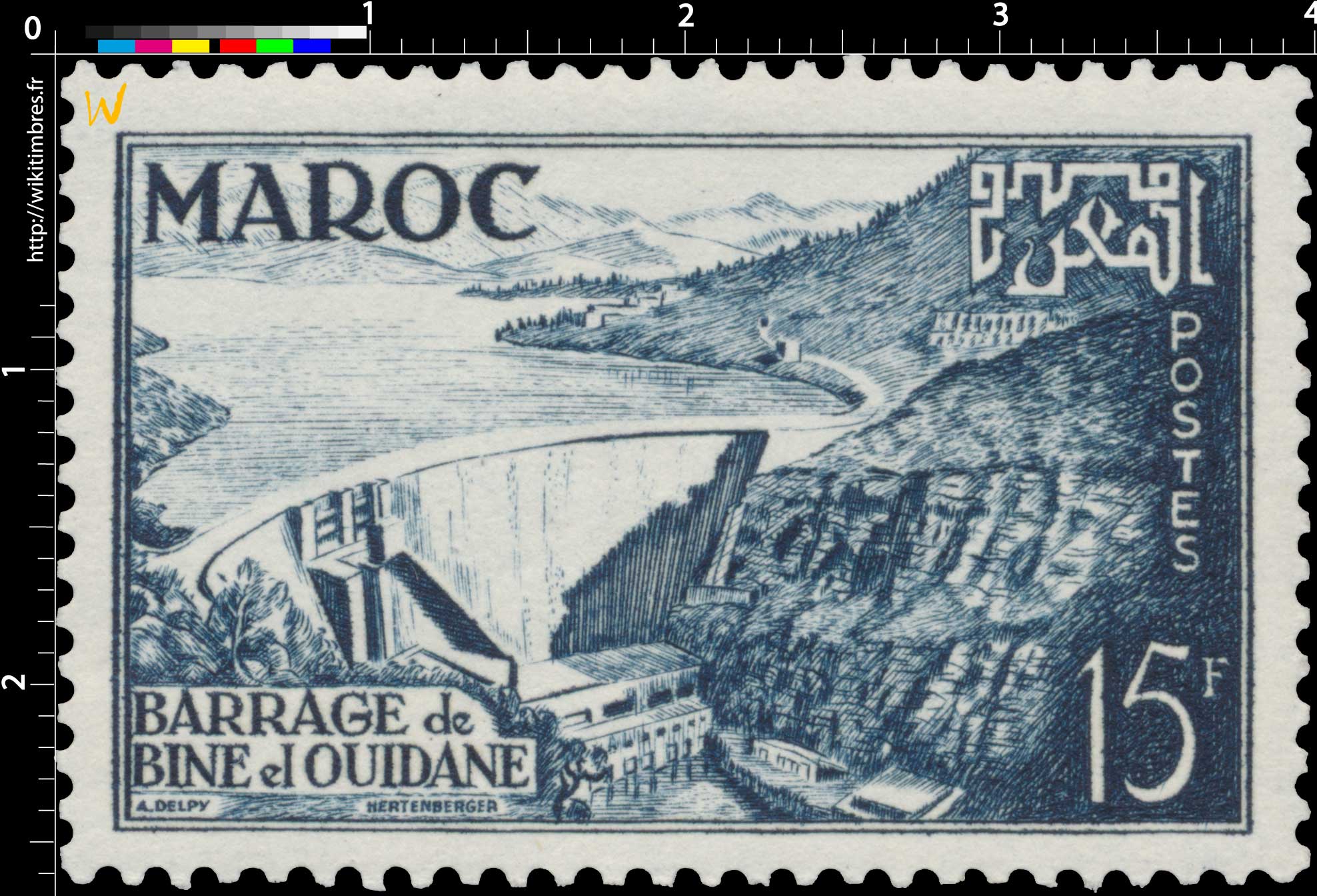 1953 Maroc - Inauguration du barrage de Bine El Ouidane