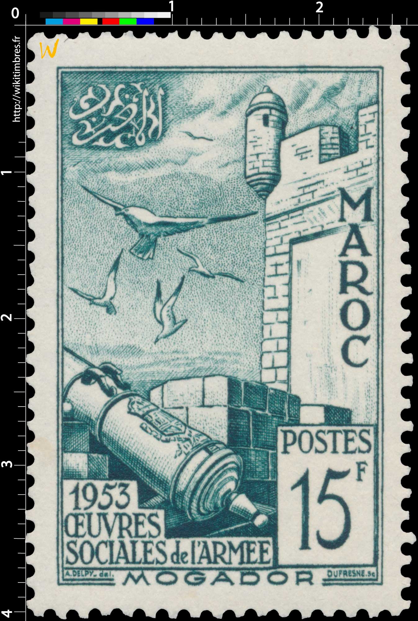 1953 Maroc - Remparts de Mogador