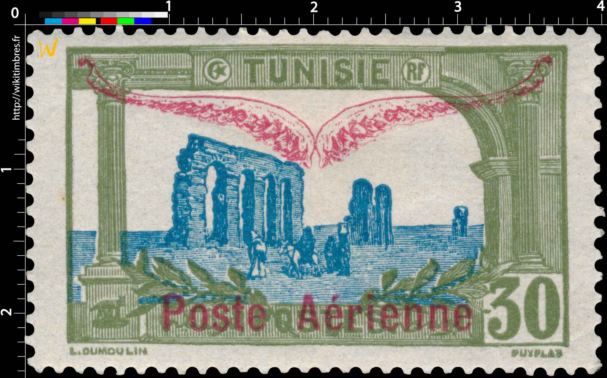 Tunisie - Aqueduc romain de Zaghouan