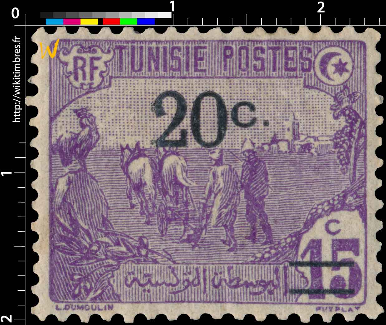 Tunisie - Laboureurs