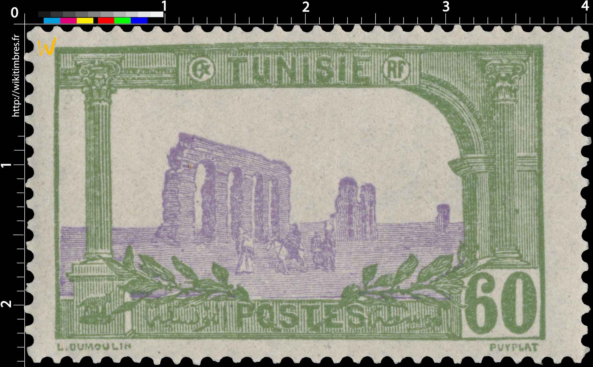 Tunisie - Aqueduc romain de Zaghouan