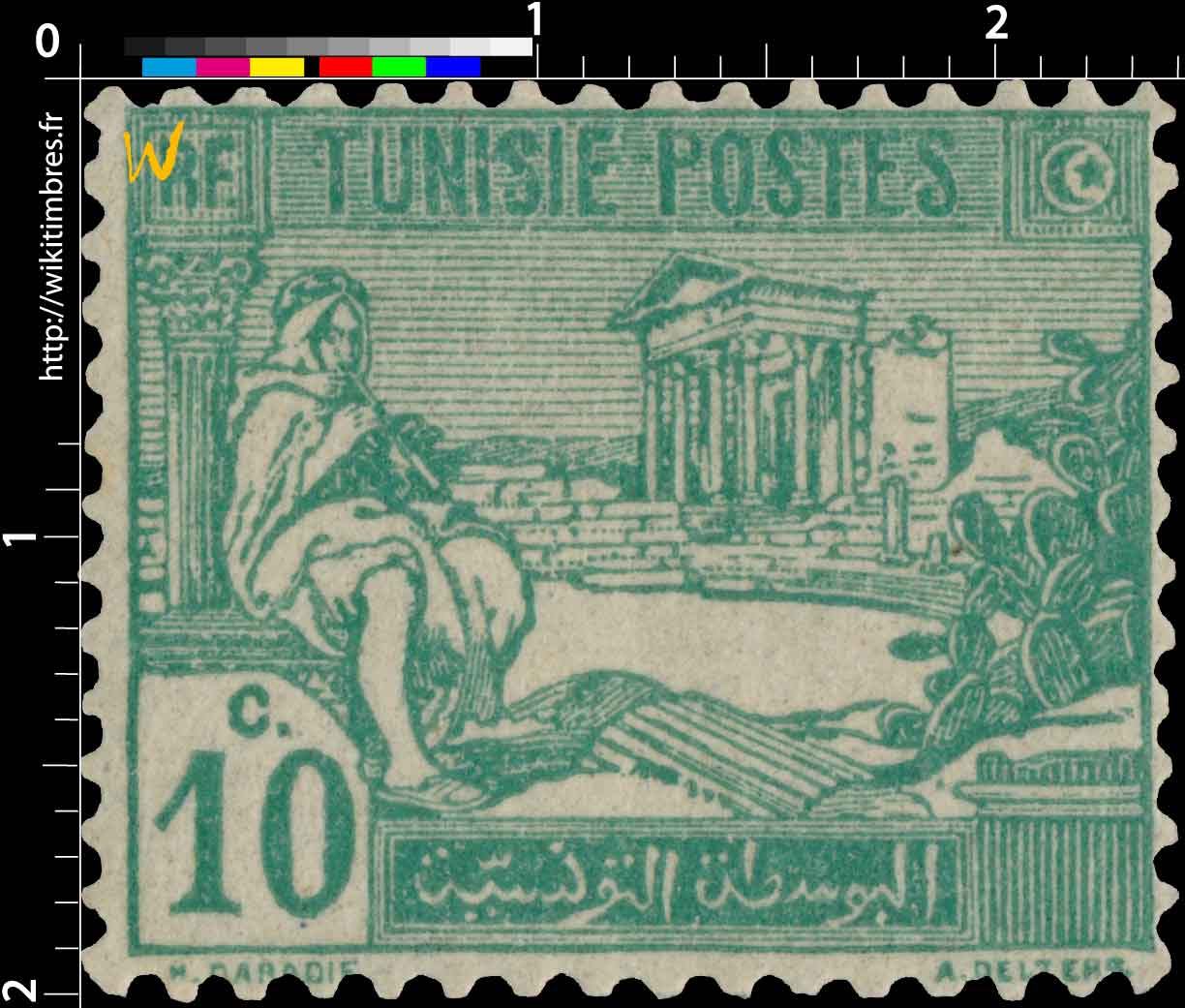 Tunisie - Ruines du Capitole du Dougga. Joueur de pipeau