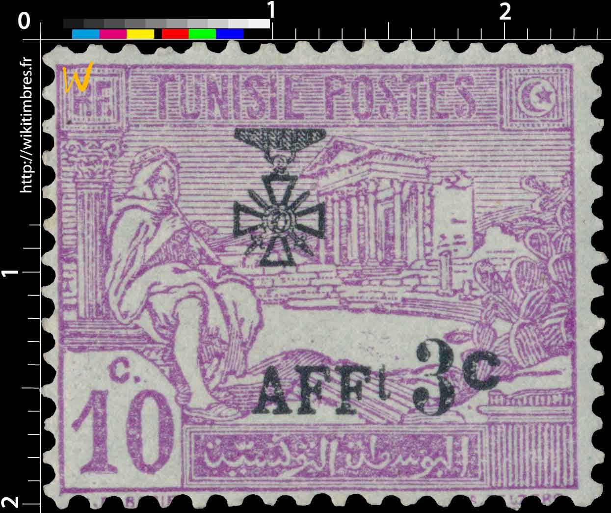 Tunisie - Ruines du Capitole du Dougga. Joueur de pipeau