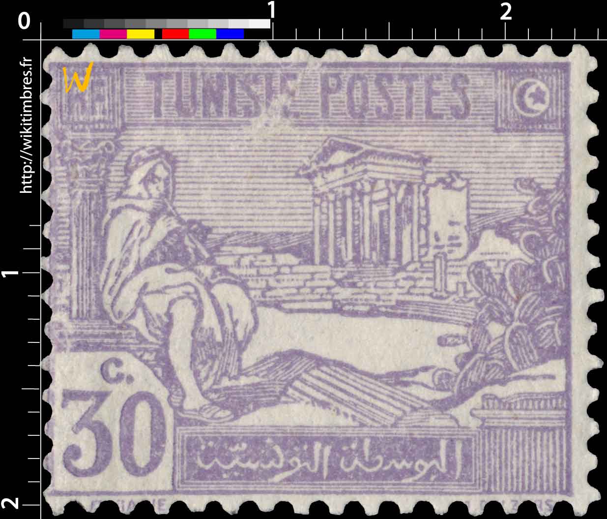 Tunisie - Ruines du Capitole du Dougga. Joueur de pipeau   