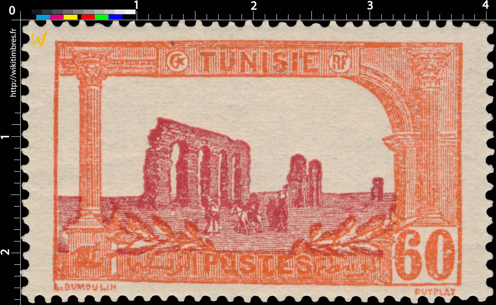 Tunisie - Aqueduc romain de Zaghouan